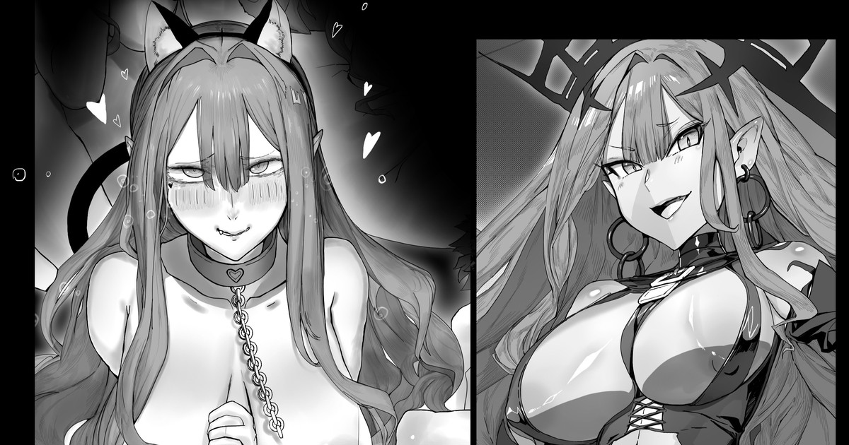 《其真面目》 page 1 full