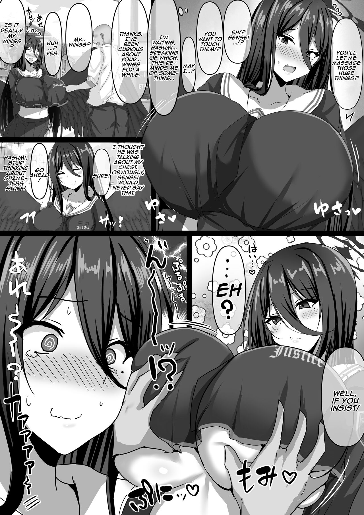 Koubi  suru zo! Hasumi! page 4 full