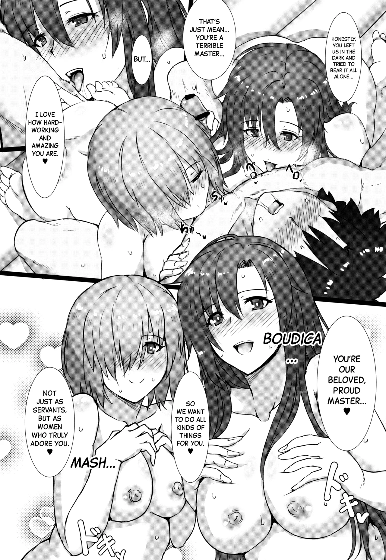 Kouhai to Onee-san ni Shinpai Kakecha Dame! | You Shouldn’t Make Your Kouhai and Onee-san Worry About You! page 7 full
