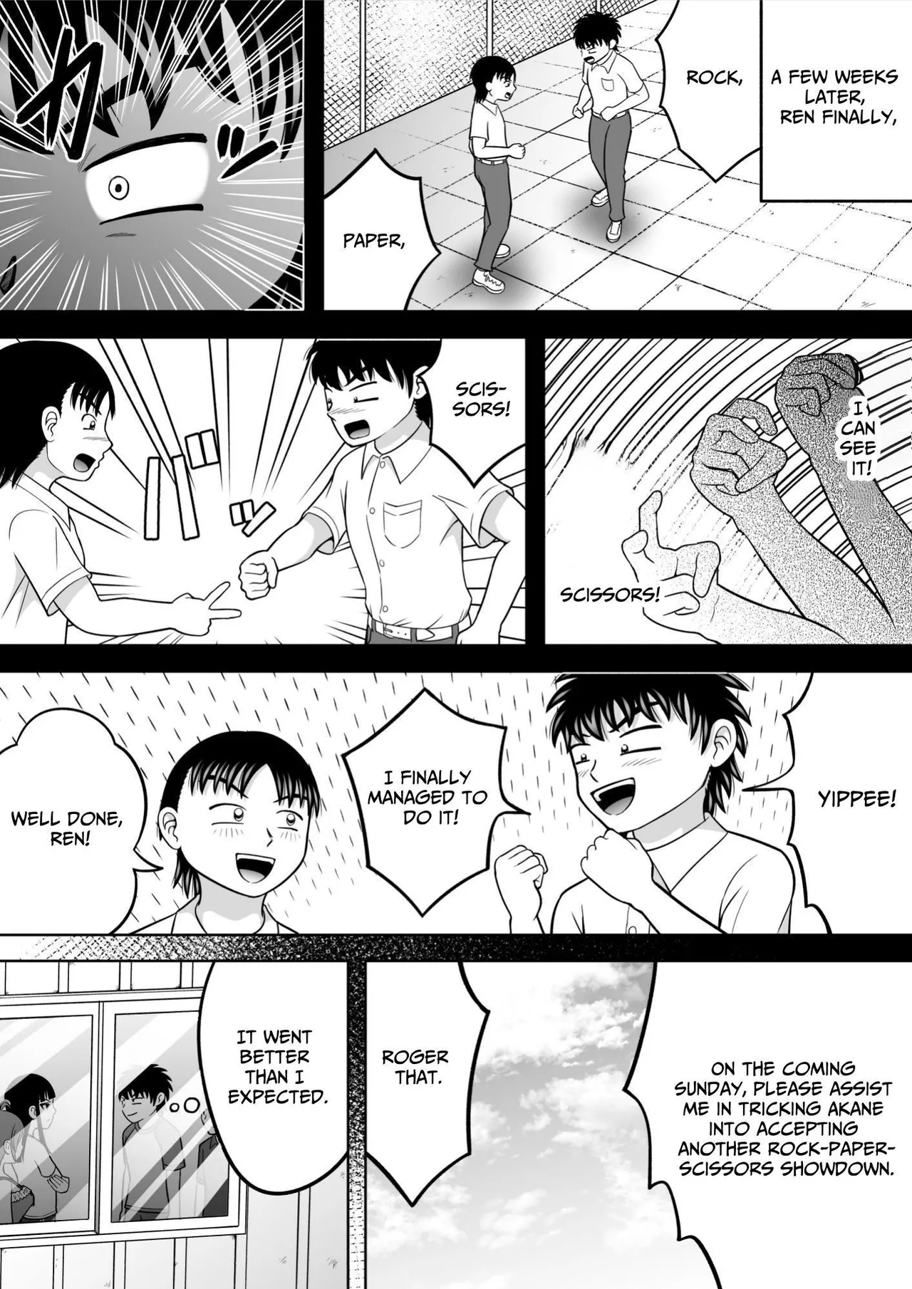 NAKED! ~CMNF~ page 10 full