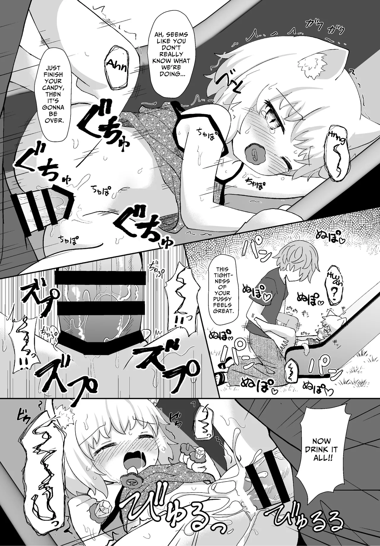 Kouen no Neko ga Kawaikatta node Okashi Ageta | I Gave Two Cutie Cats Some Sweets page 4 full