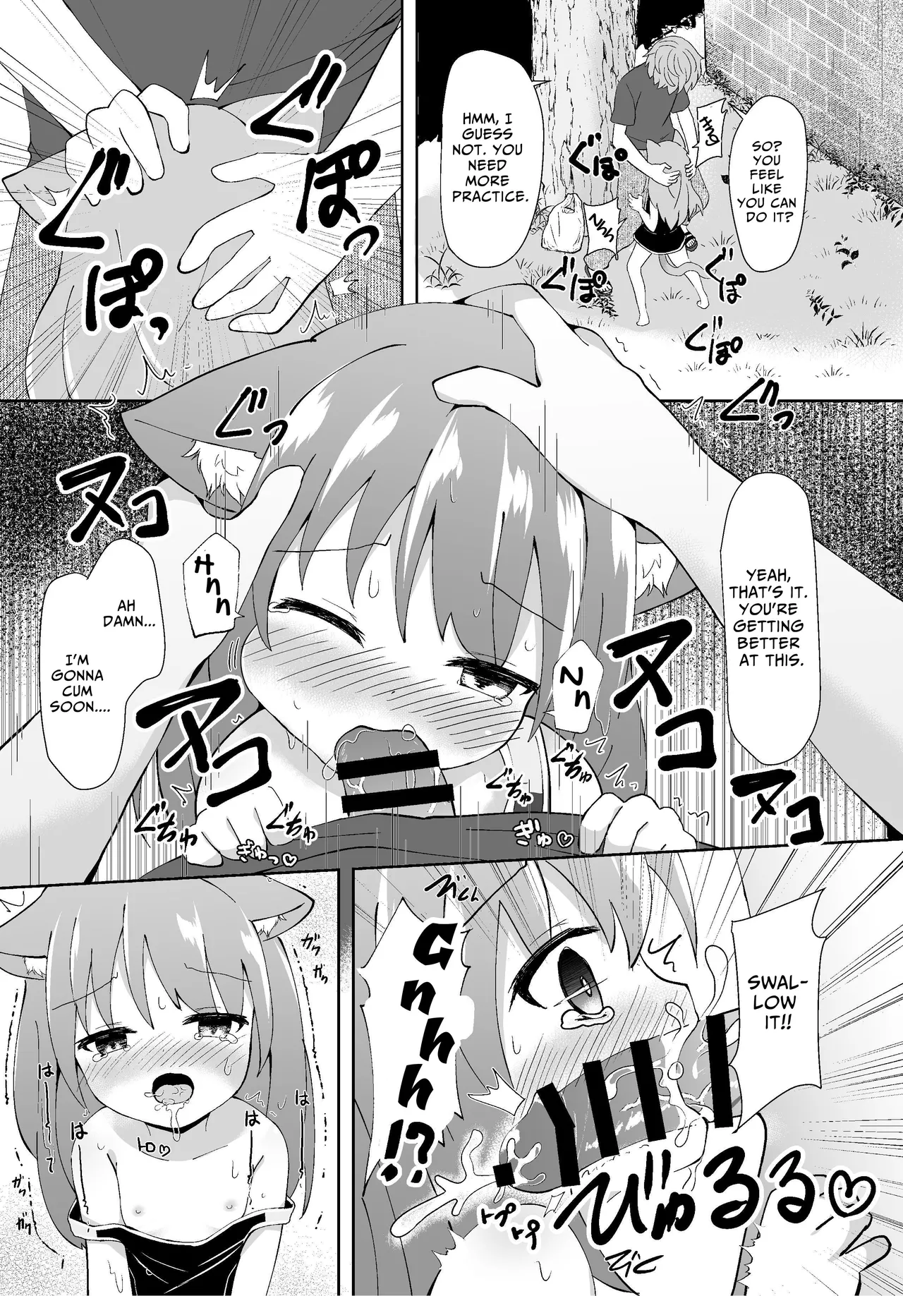 Kouen no Neko ga Kawaikatta node Okashi Ageta | I Gave Two Cutie Cats Some Sweets page 9 full