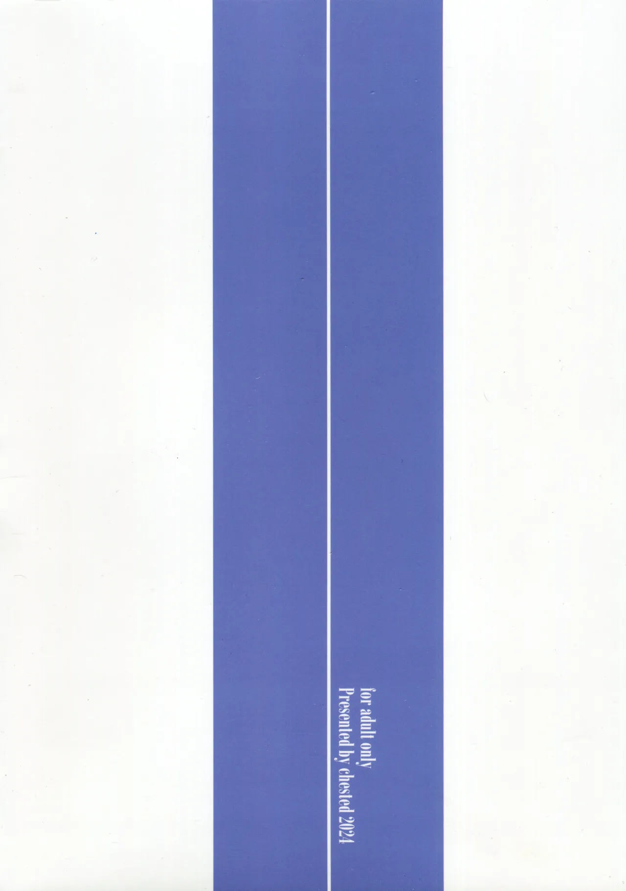 BAD END HEAVEN 5 page 2 full