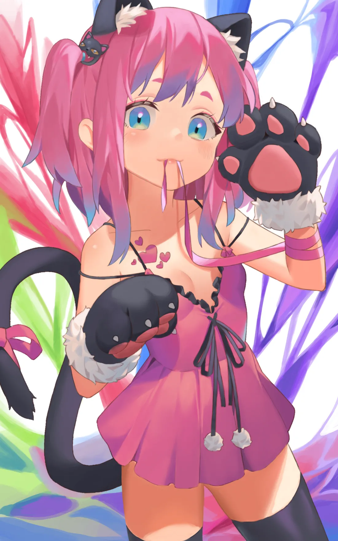 ミロン page 8 full