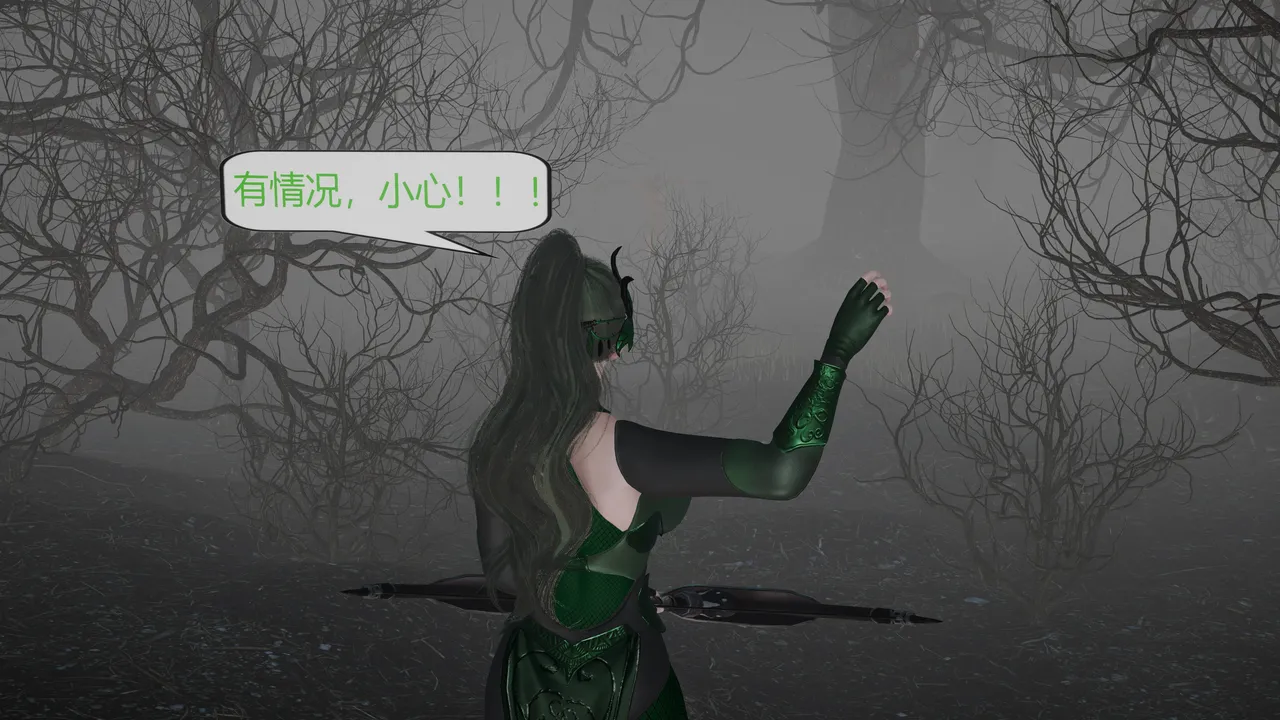 遭遇战全灭，Encounter Battle，遭遇戦 page 2 full