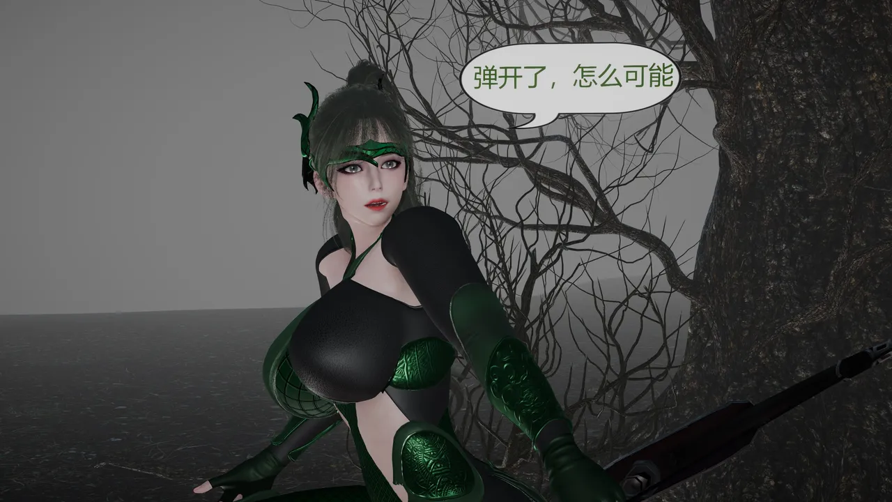 遭遇战全灭，Encounter Battle，遭遇戦 page 6 full