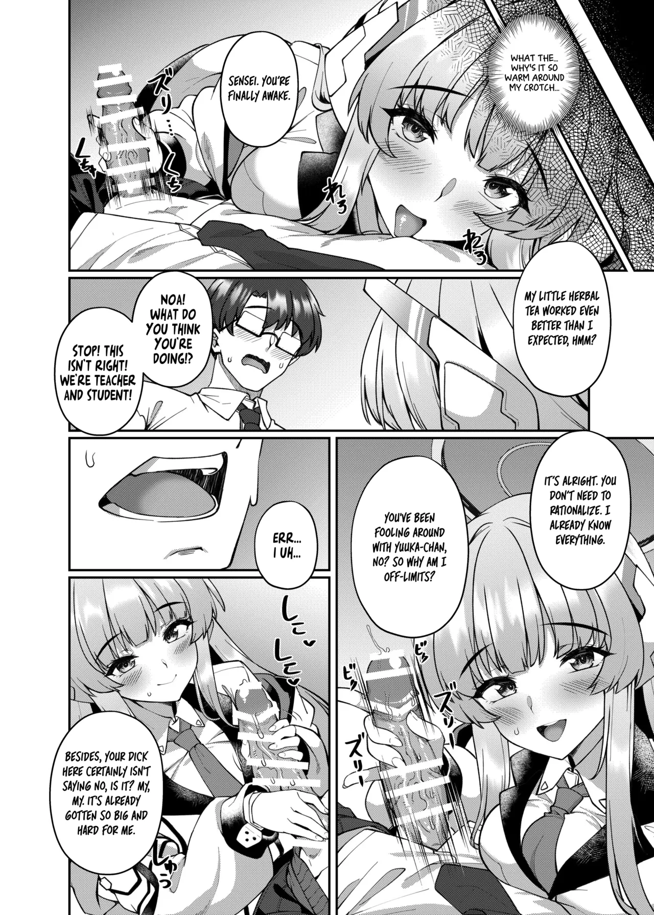 Irresistible Seduction - How A Naughty Noa Reverse-NTR’d Me page 6 full
