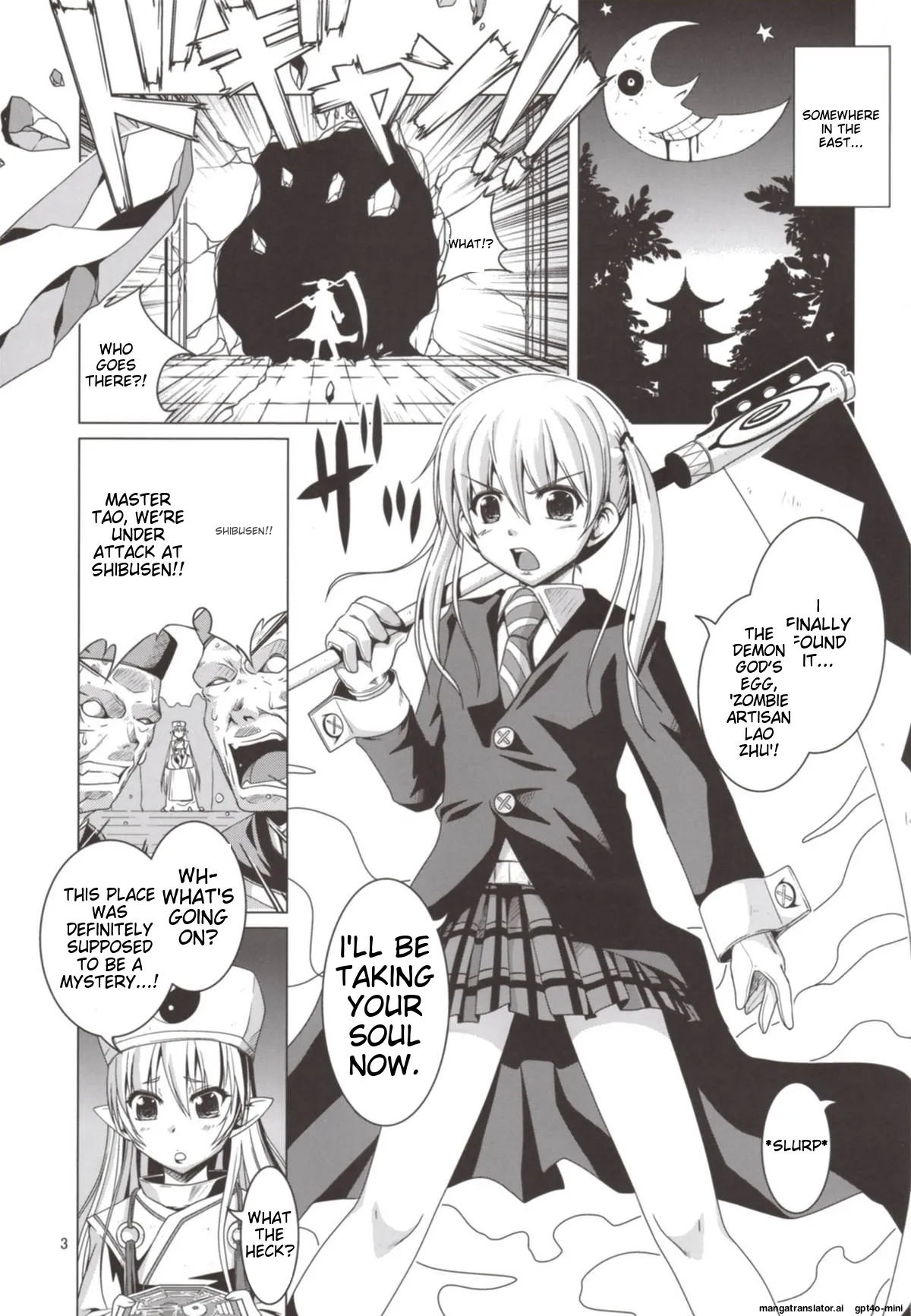 Takoashi Wiener page 3 full