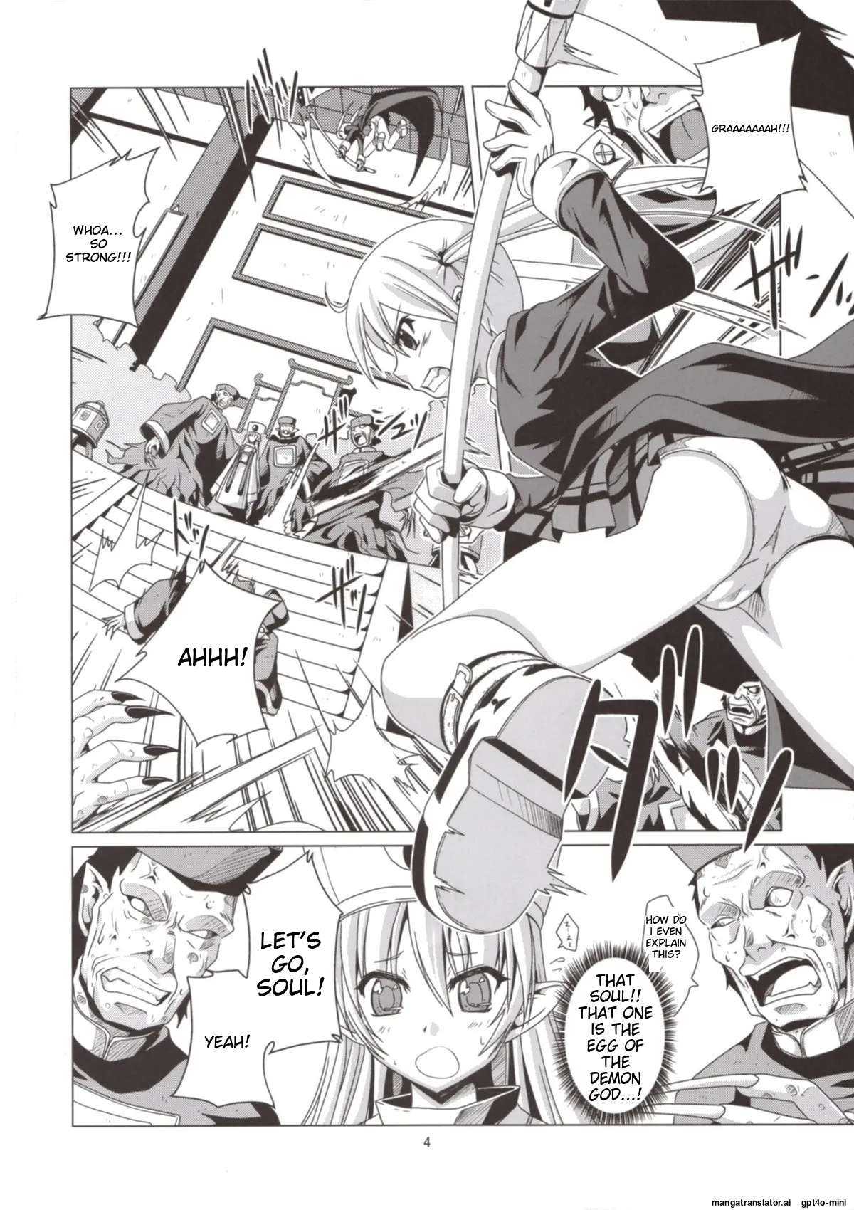 Takoashi Wiener page 4 full