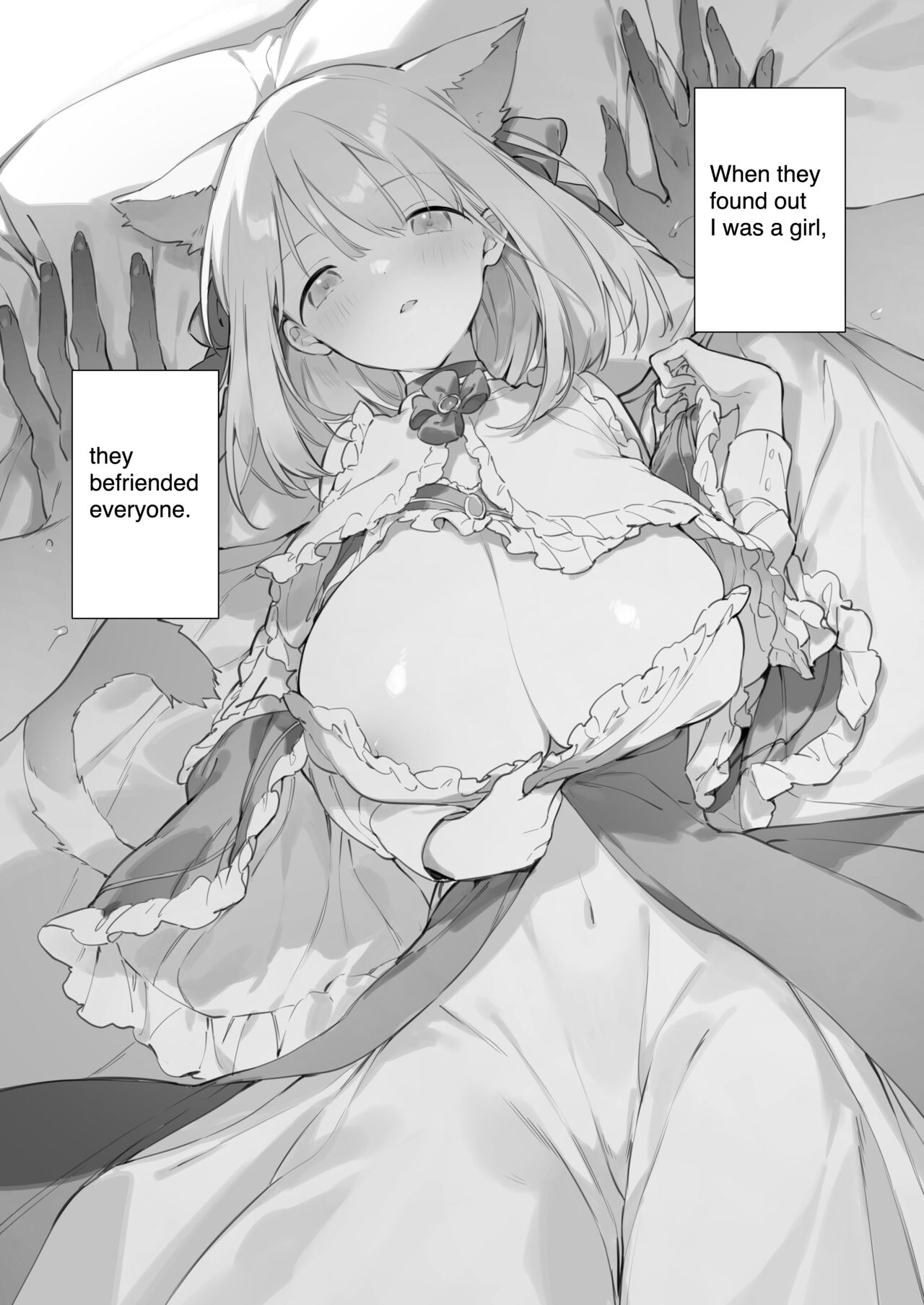 GAMING GirlFriend2 page 1 full