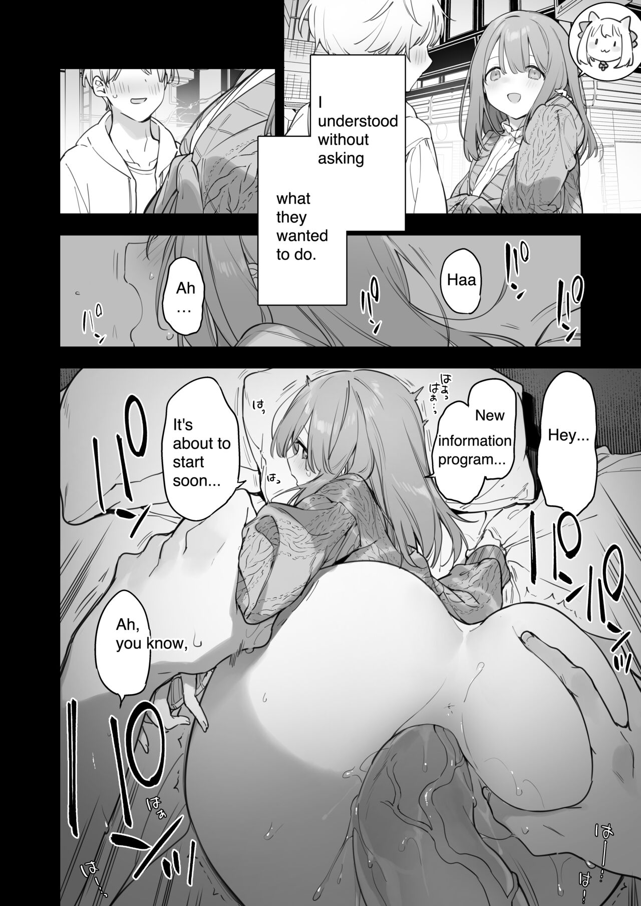 GAMING GirlFriend2 page 2 full