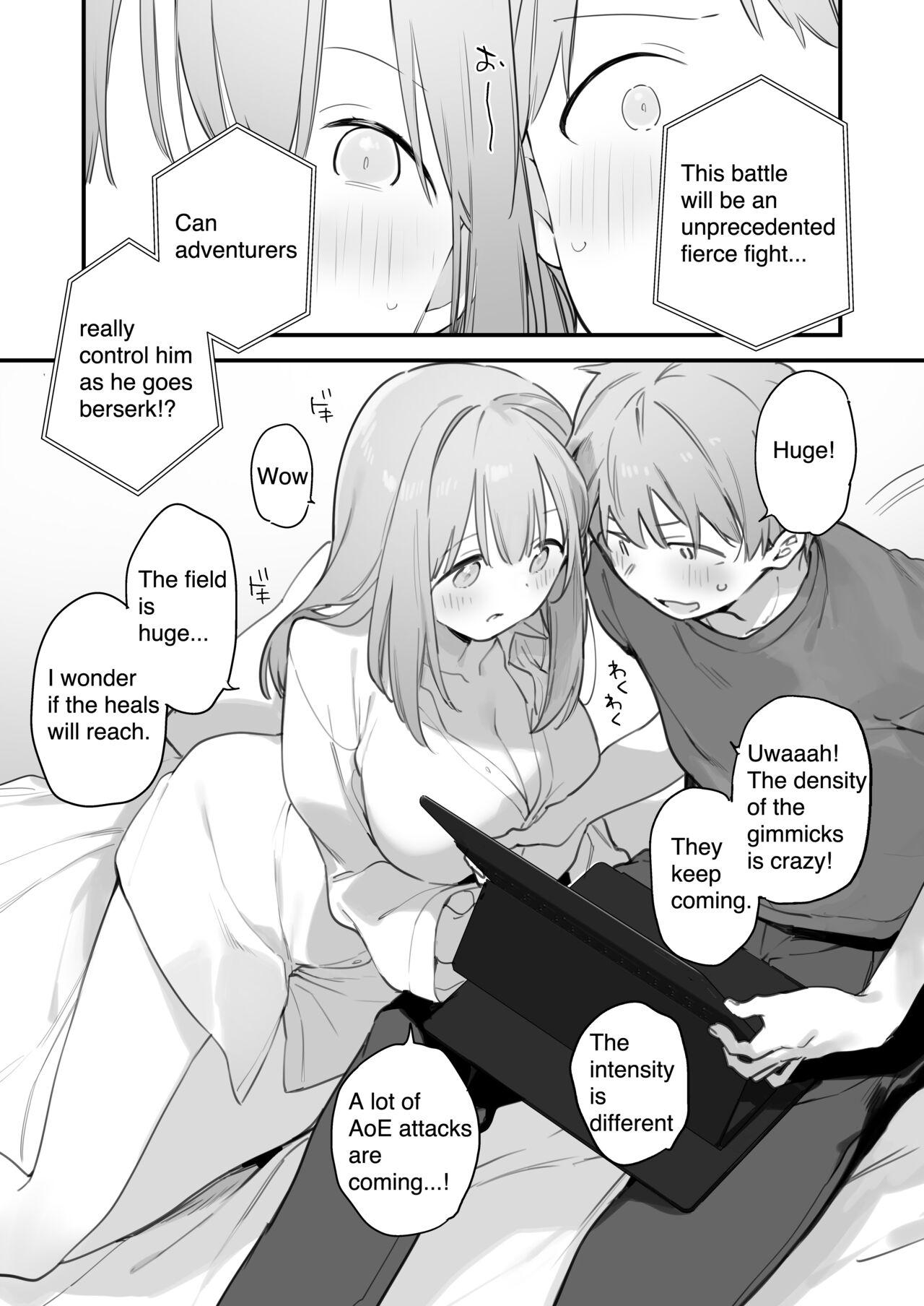 GAMING GirlFriend2 page 7 full