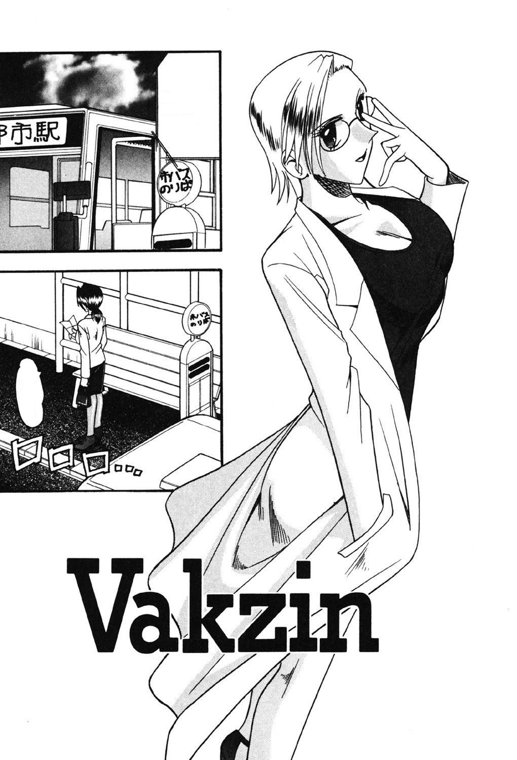 Vakzin - Virus page 1 full