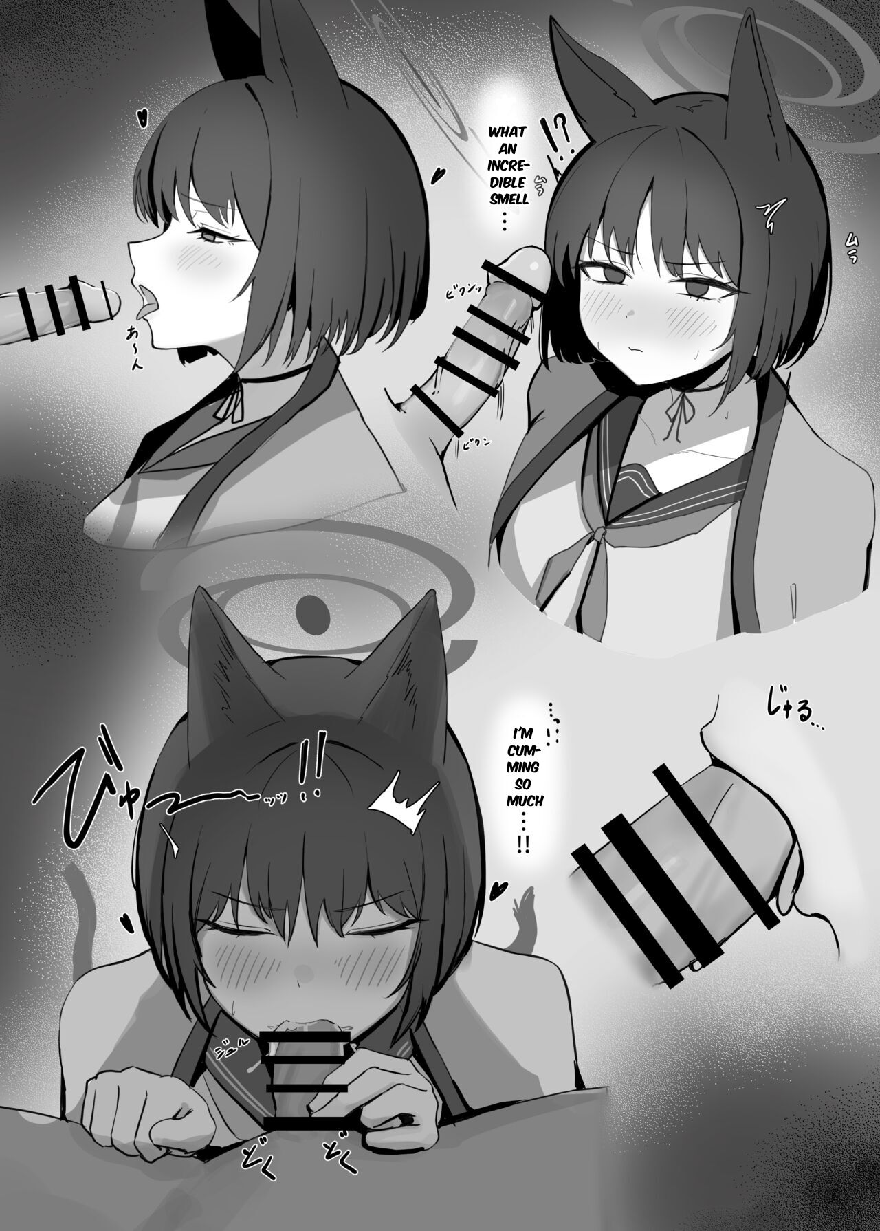 Hatsujouki Kikyou ga Yattekita page 2 full