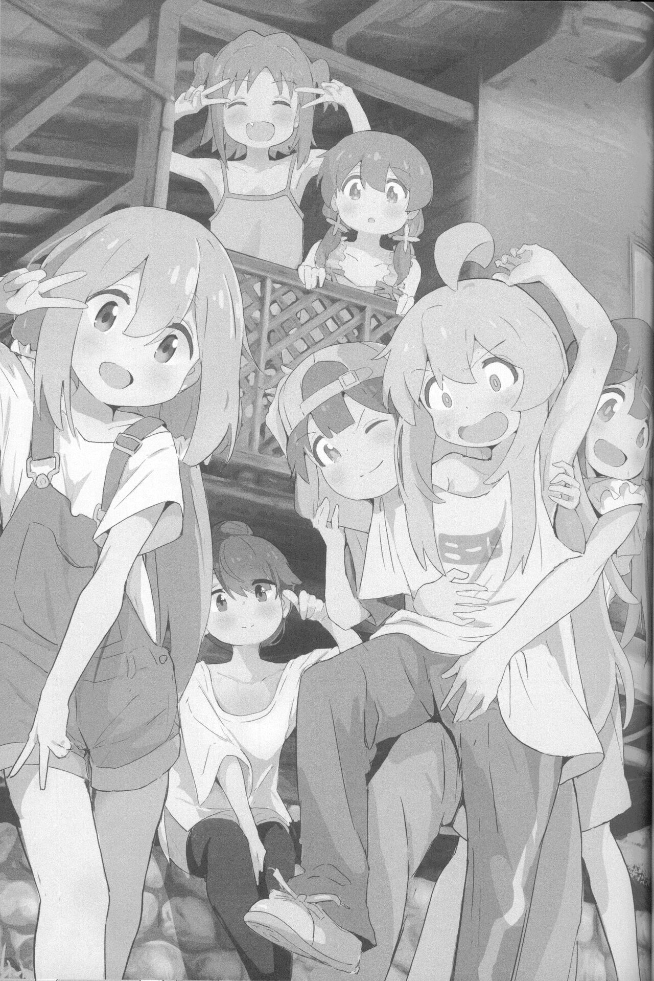 niito kyanpu!? page 2 full