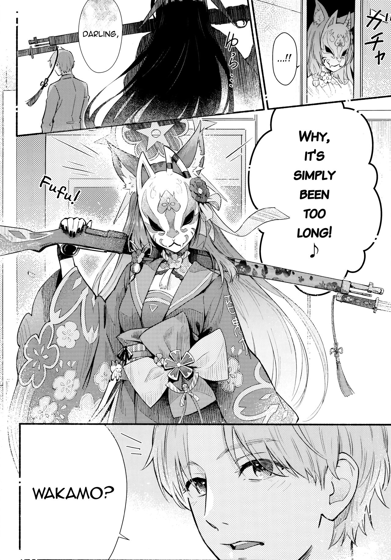 Nakimushi Ecchi | Crybaby Sex page 4 full