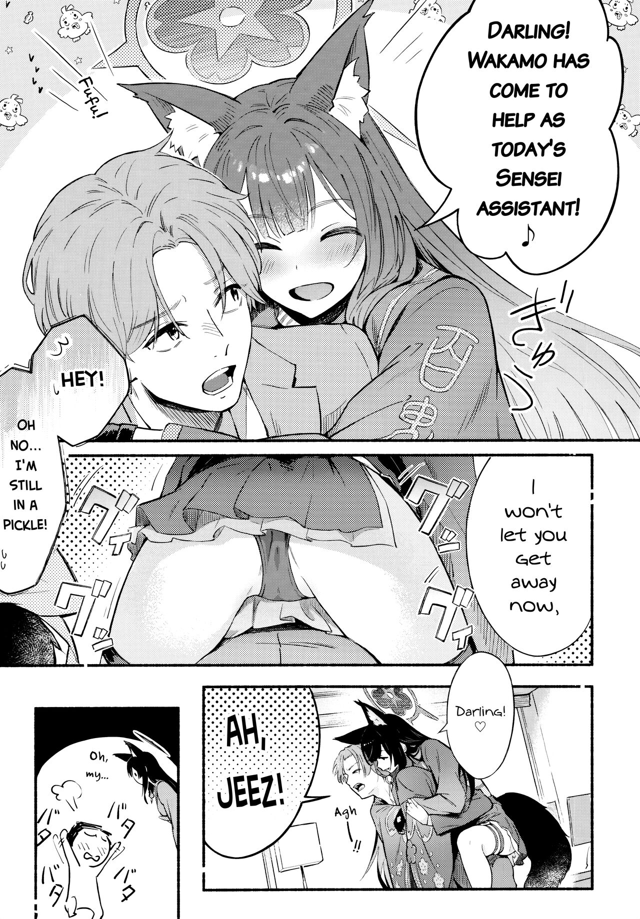 Nakimushi Ecchi | Crybaby Sex page 7 full