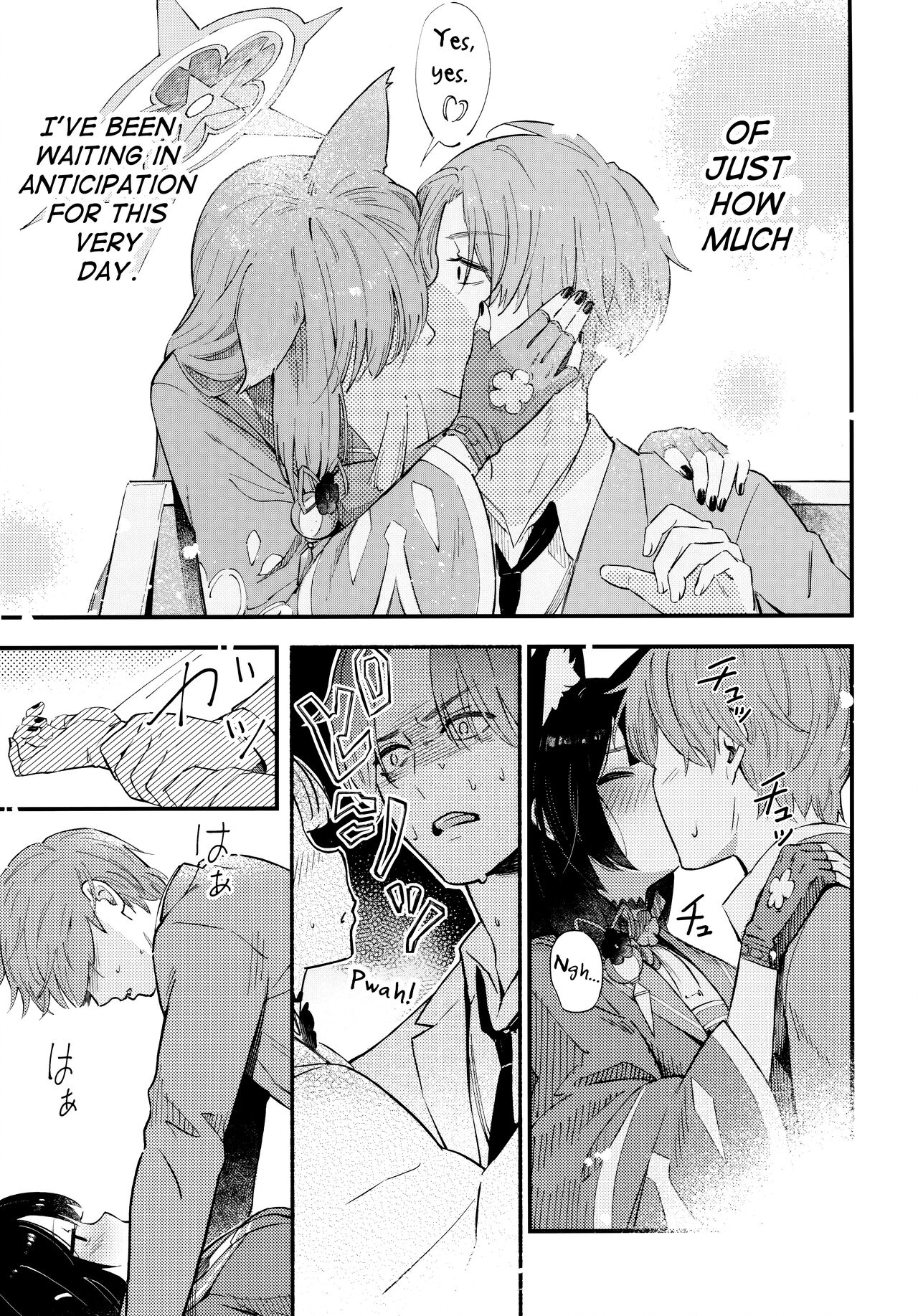 Nakimushi Ecchi | Crybaby Sex page 9 full