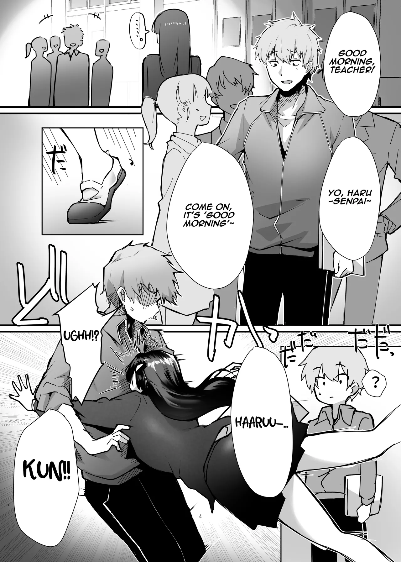 Osananajimi JK ga Dosukebe ni Seichou shita no de Sotsugyou Ichalove SEX suru Hanashi | The story of a childhood  friend who has grown up to be perverted, so they have graduation lovey-dovey sex page 5 full