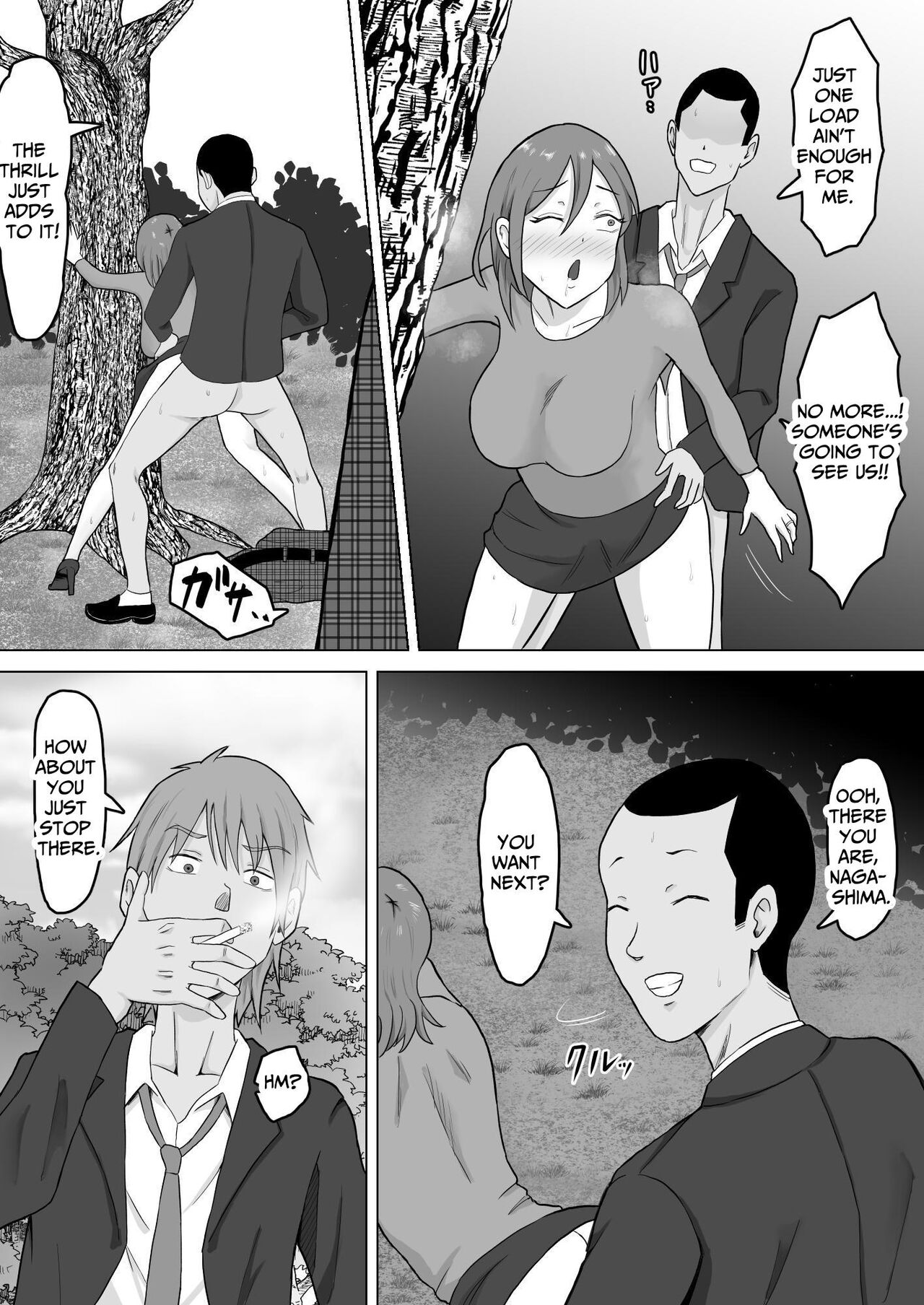Haha Banare 2 - They cuckold my mother | Mom's Separation 2 page 10 full