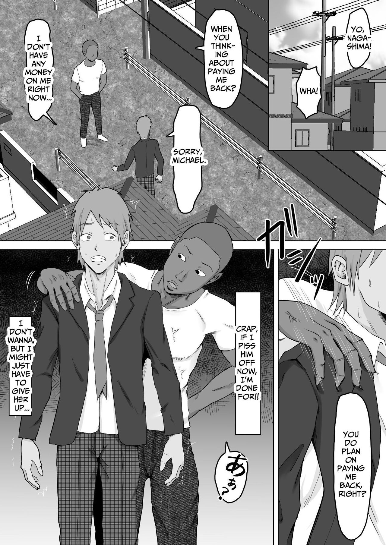 Haha Banare 2 - They cuckold my mother | Mom's Separation 2 page 5 full