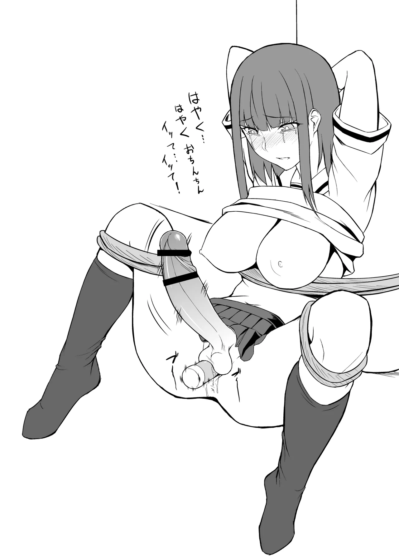 pixiv beheading works collection 4 page 3 full