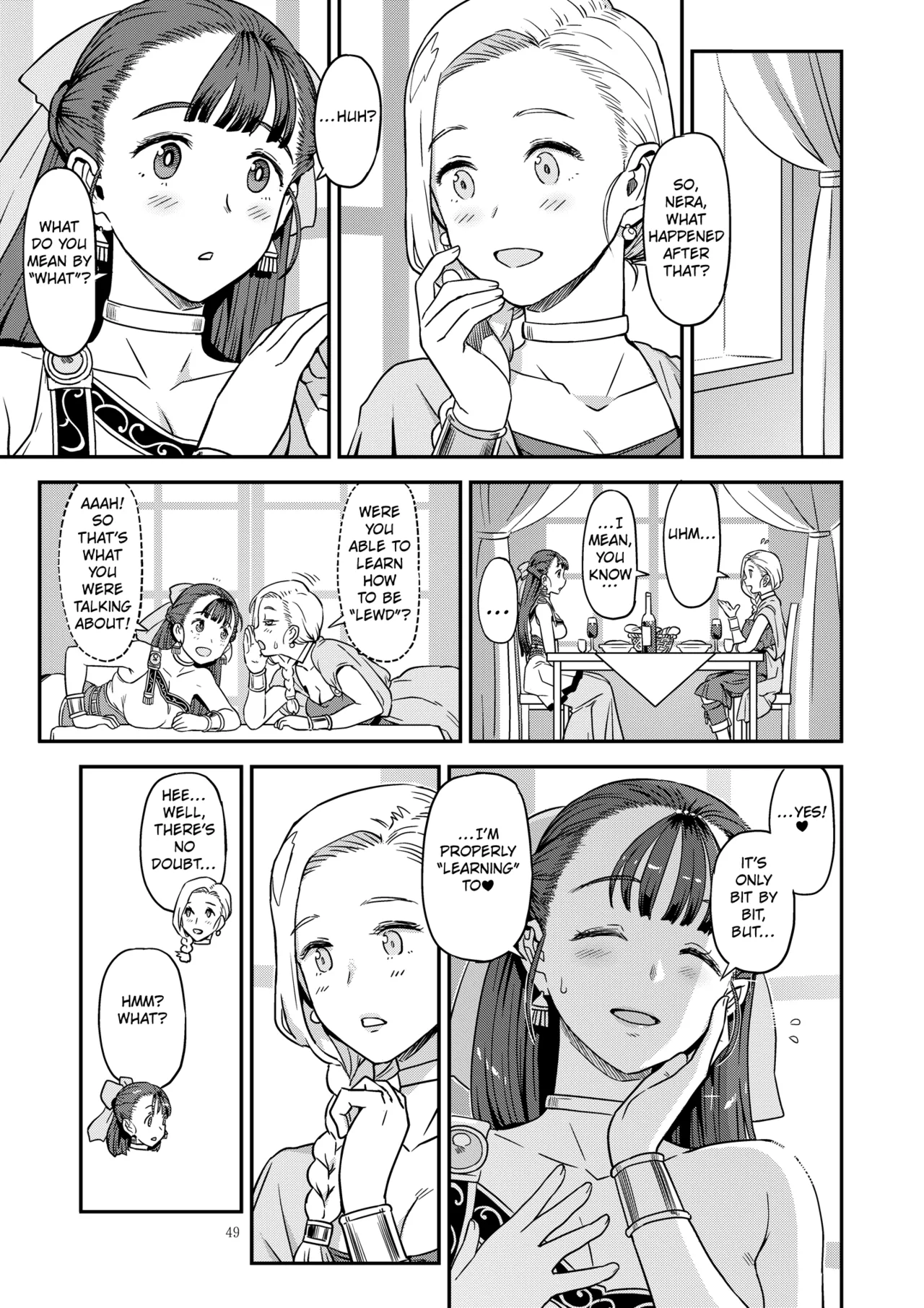 Dragon Quest XXX chapter 2 page 6 full