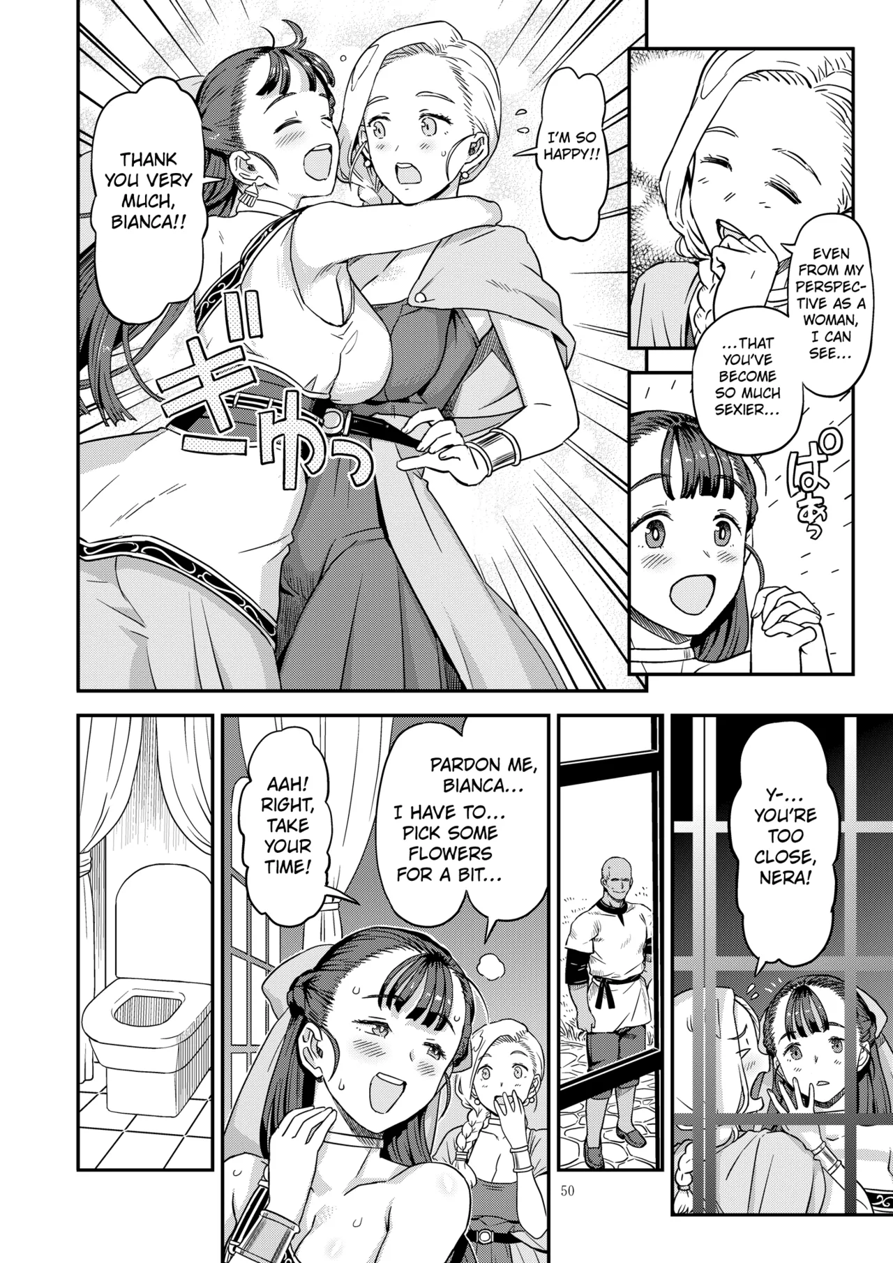 Dragon Quest XXX chapter 2 page 7 full