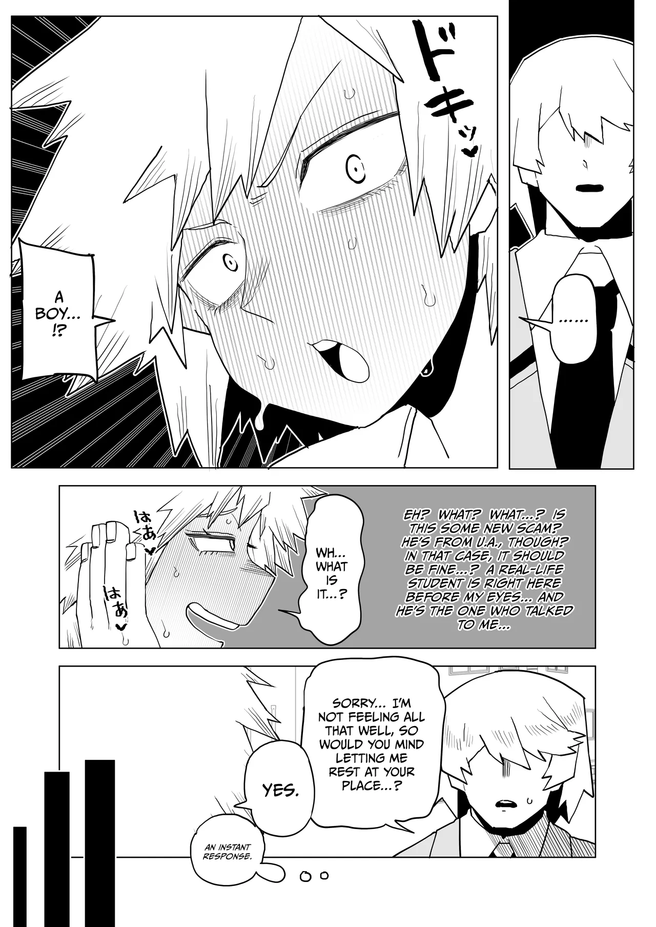 Teisou Gyakuten Mono Bakugou Mitsuki no Baai / Inverted Morality Hero Academia ~ Bakugou Mitsuki's Case ~ page 4 full