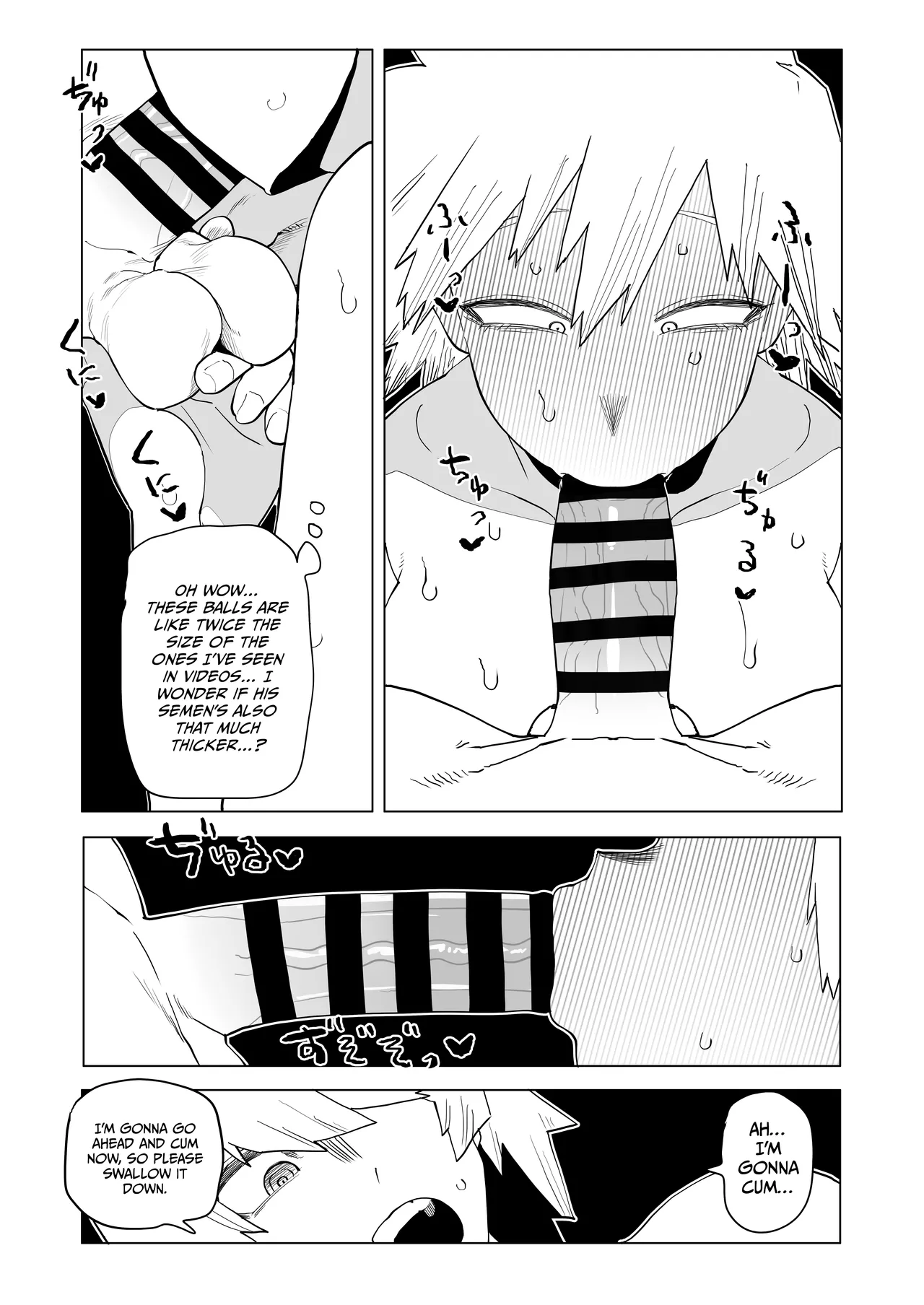 Teisou Gyakuten Mono Bakugou Mitsuki no Baai / Inverted Morality Hero Academia ~ Bakugou Mitsuki's Case ~ page 8 full
