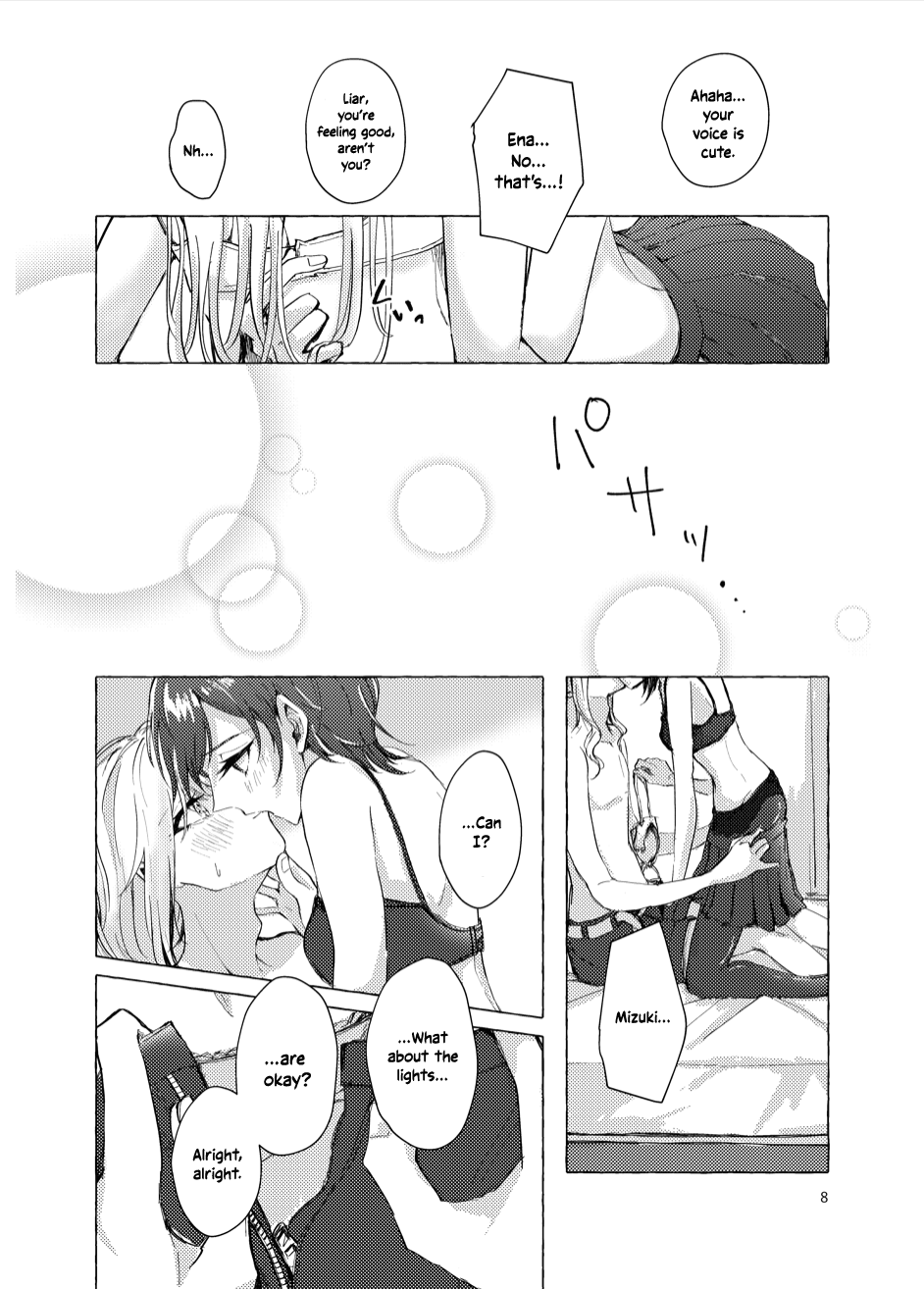 Night Cats Teatime page 8 full