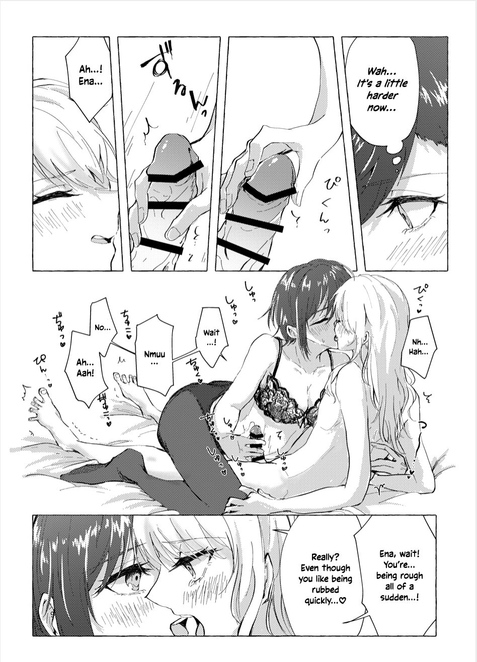 Night Cats Teatime page 9 full