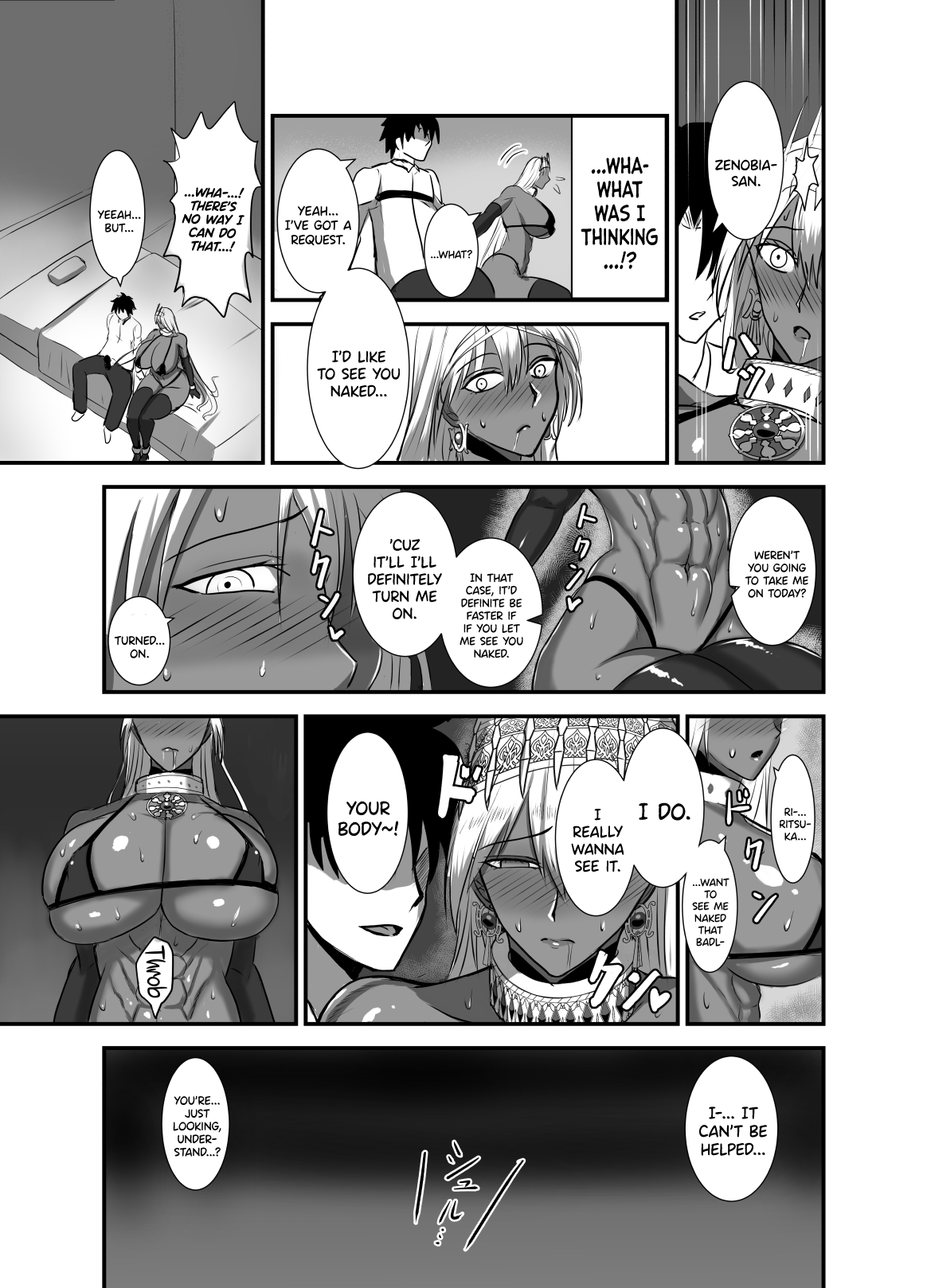 Kore wa Teishuku Ihan de wa Nai! page 8 full