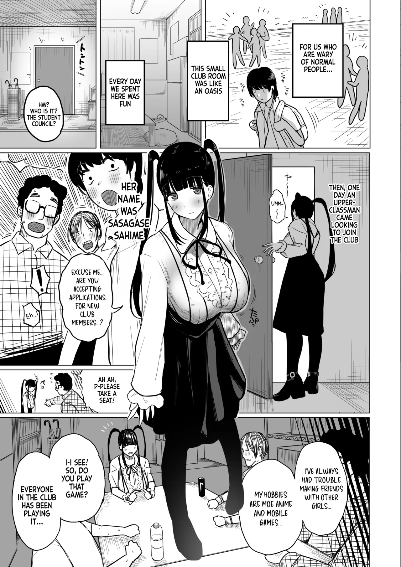 Otaku Succubus no Sahime-chan page 5 full