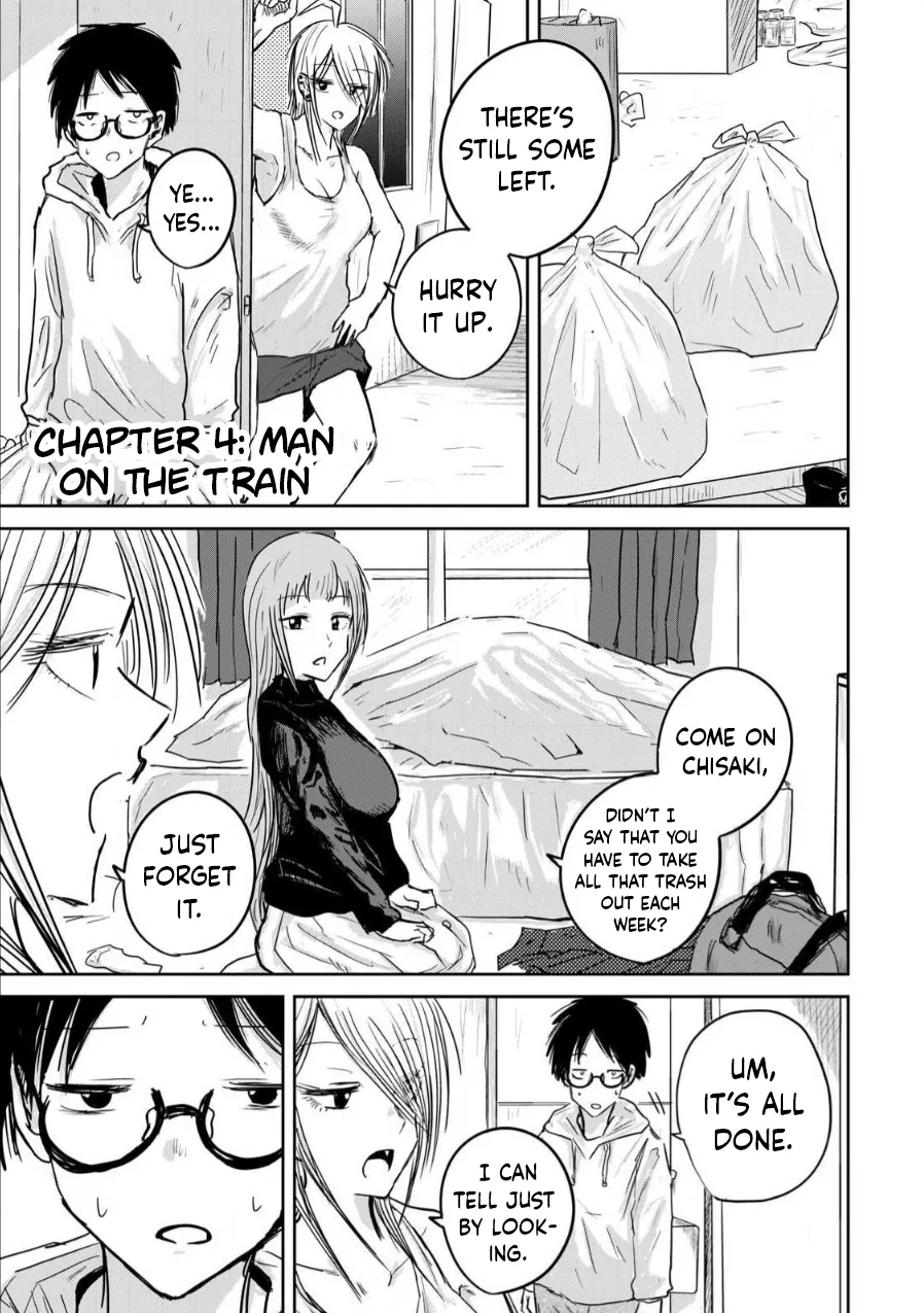 Ueno-kun Has Been Developed Chapter 4 page 1 full