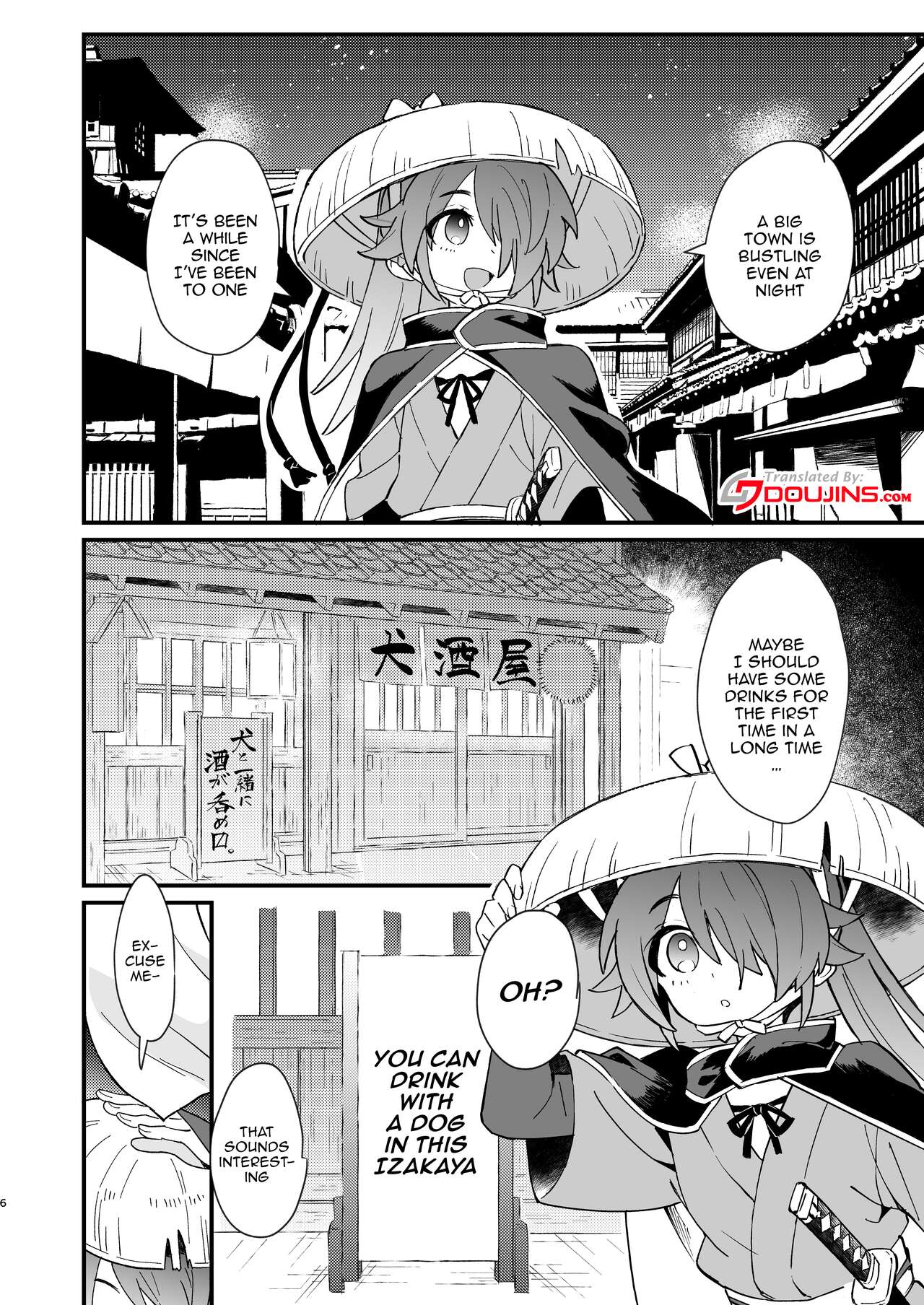 Inuzakaya -Tsubakimaru Ryokouki- | Dog Izakaya - Tsubakimaru's Travel Records - page 5 full