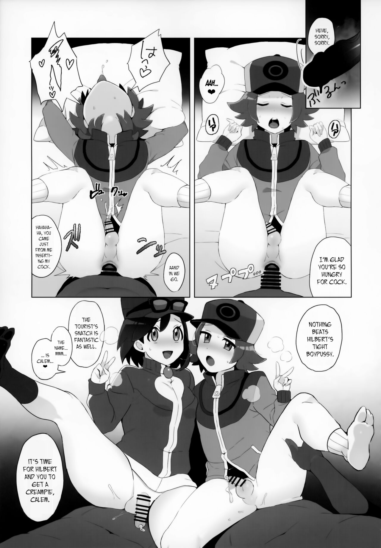Toyakaru ga Isshu Chihou de Ironna to Ecchi Koto Suru Hon | A Book about Hilbert and Calem having sex with various men page 6 full