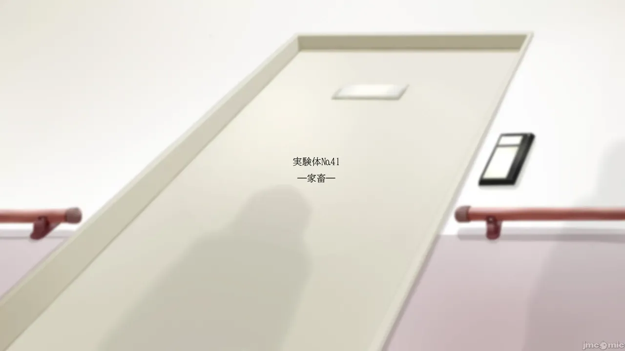 Beginning black M page 4 full