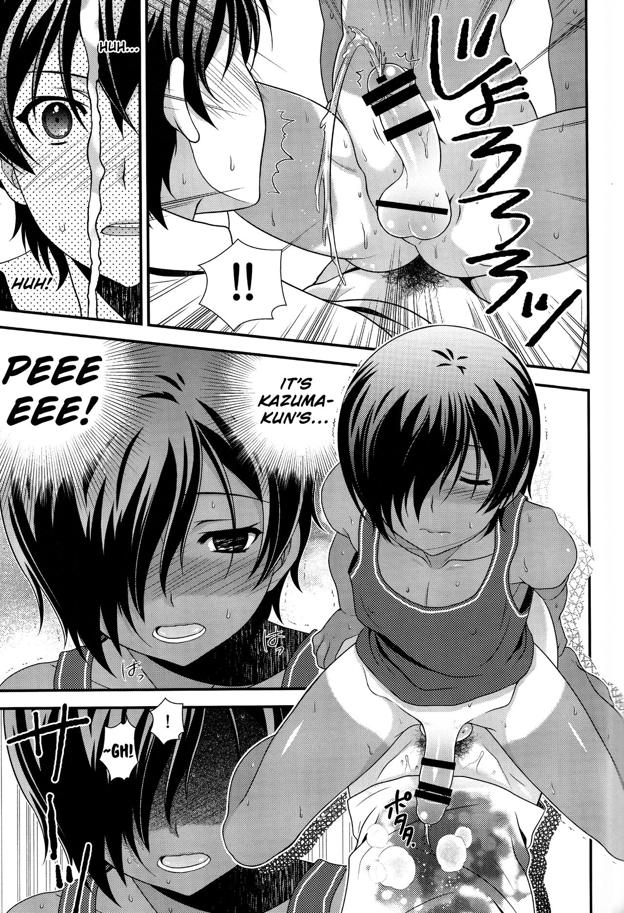 Kazuma-kyun no Muramura ga Tomaranai! | Kazuma-kyun Can't Stop Being Horny! page 10 full