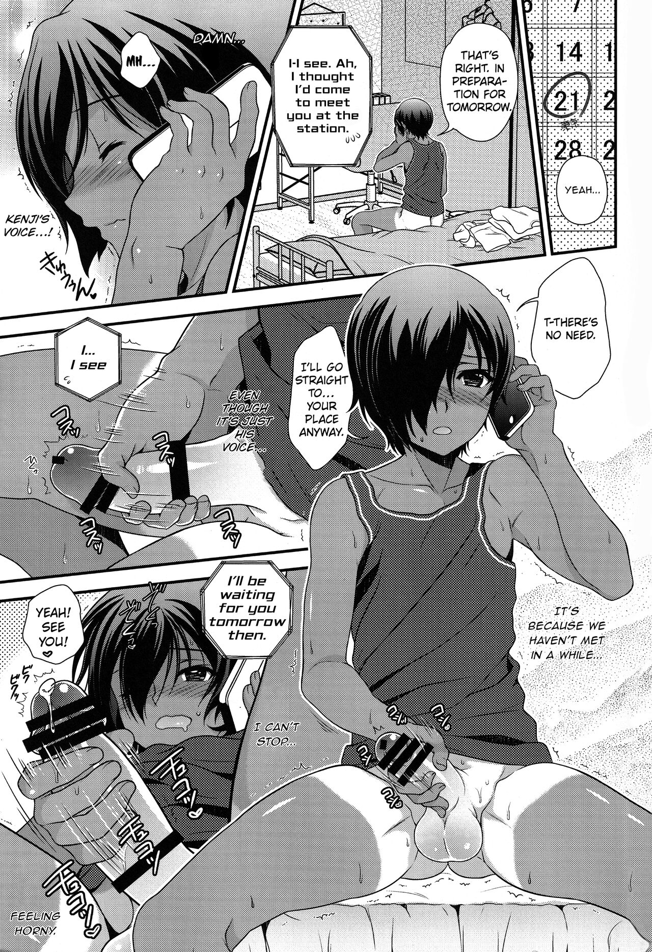Kazuma-kyun no Muramura ga Tomaranai! | Kazuma-kyun Can't Stop Being Horny! page 2 full