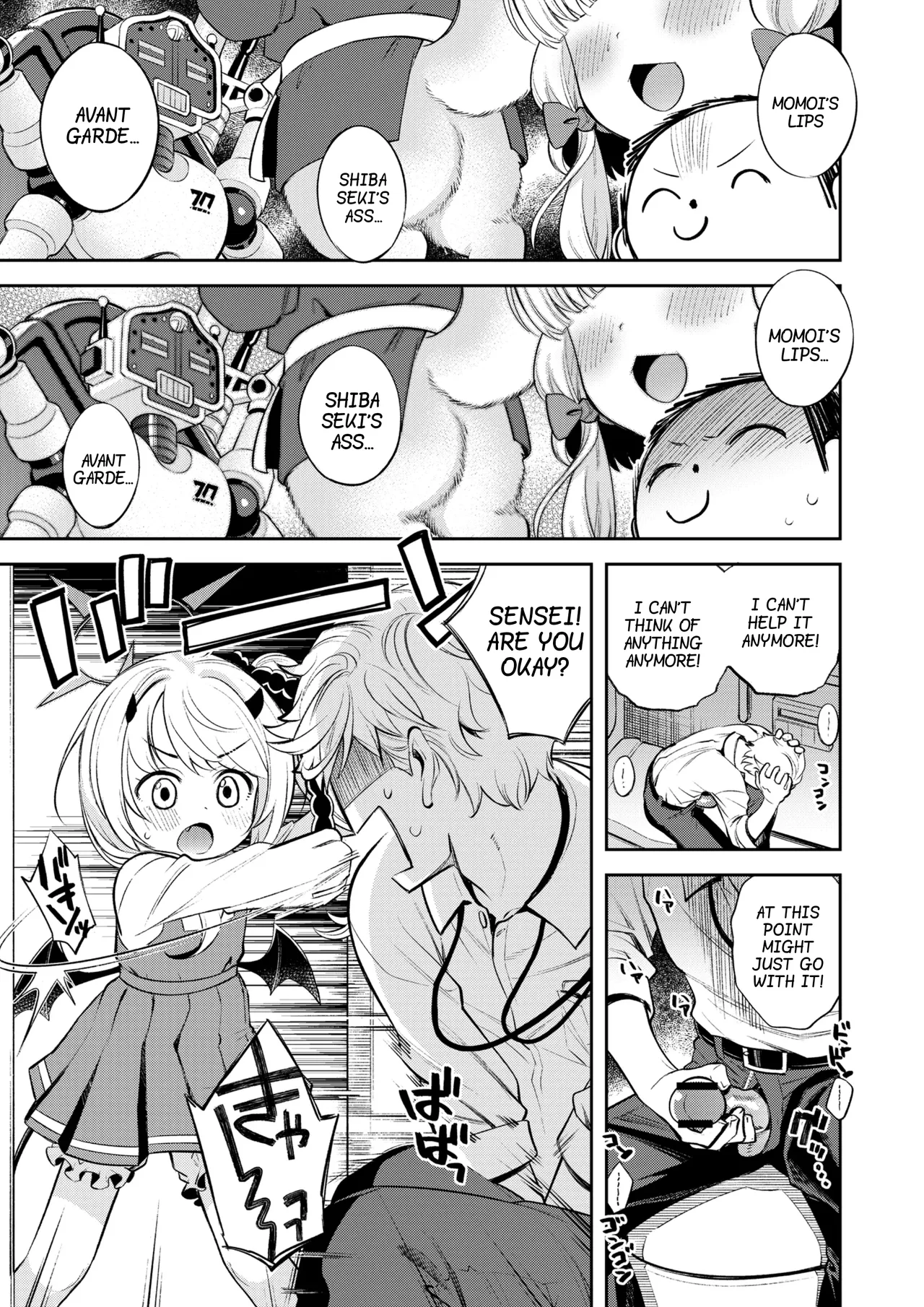 Kivotos Sex Life Journal -Ibuki- page 4 full