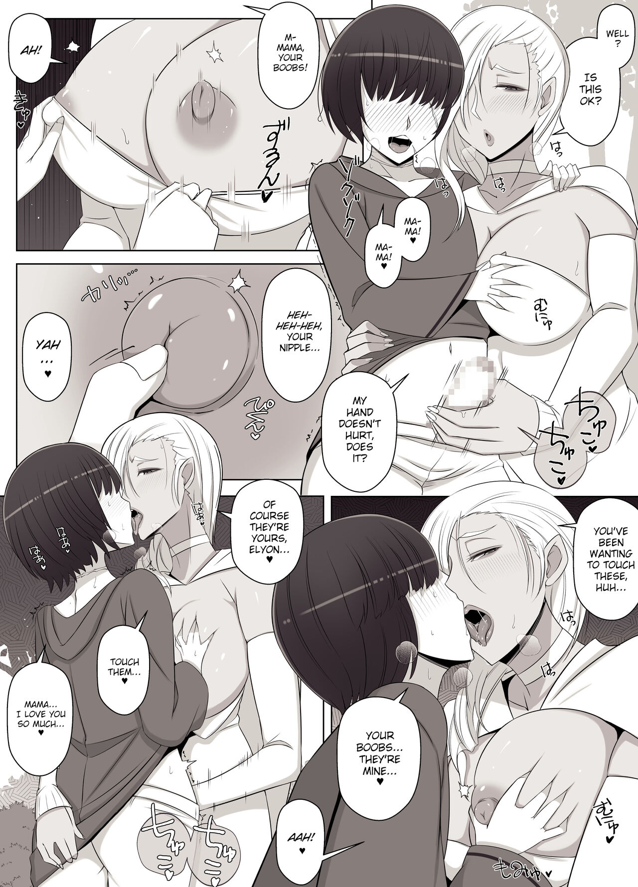 Majo no Noroi wa, Eien no Ai no You ni | The Witch's Curse is like Eternal Love page 9 full