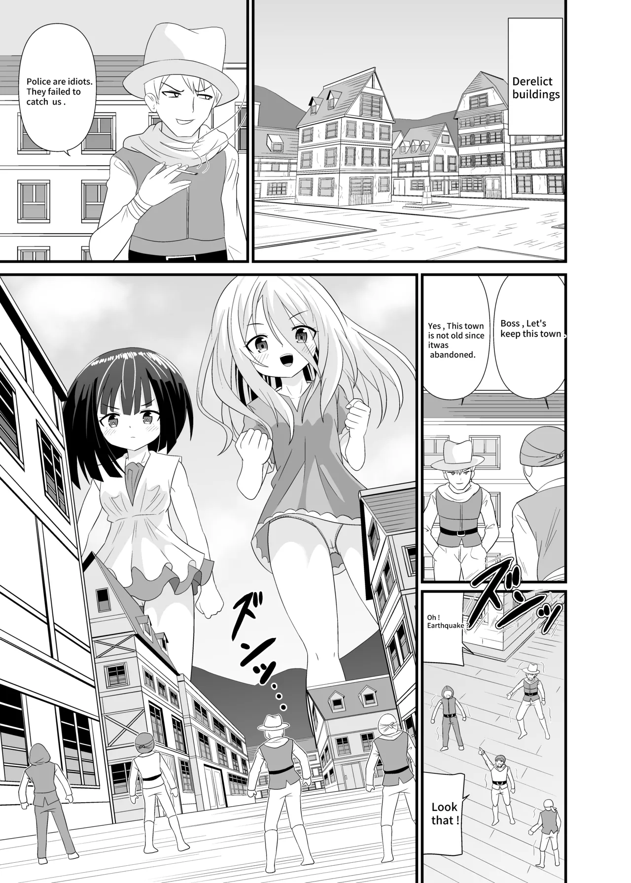 Attack of Giant Girls page 2 full