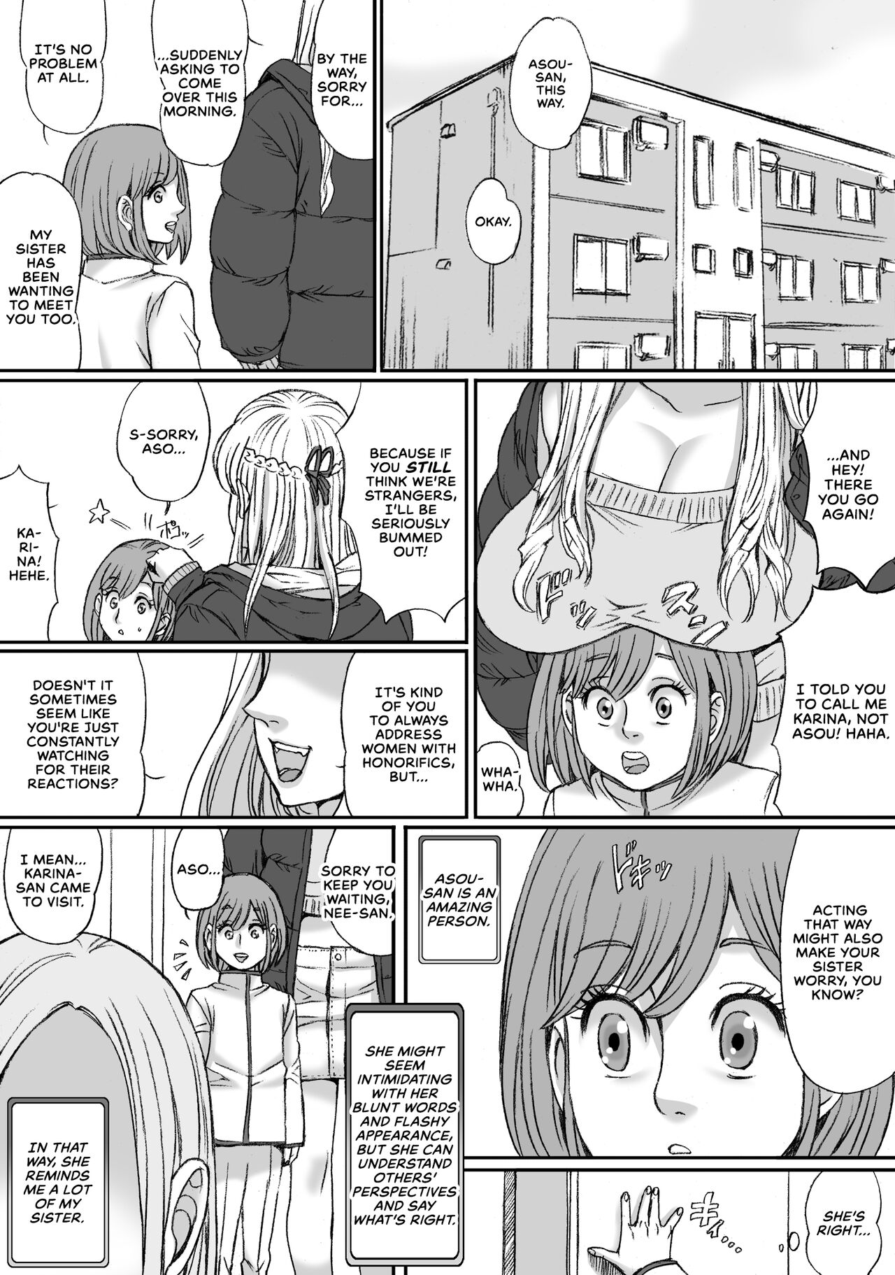 Futari no Suki wa Tomarenai page 3 full