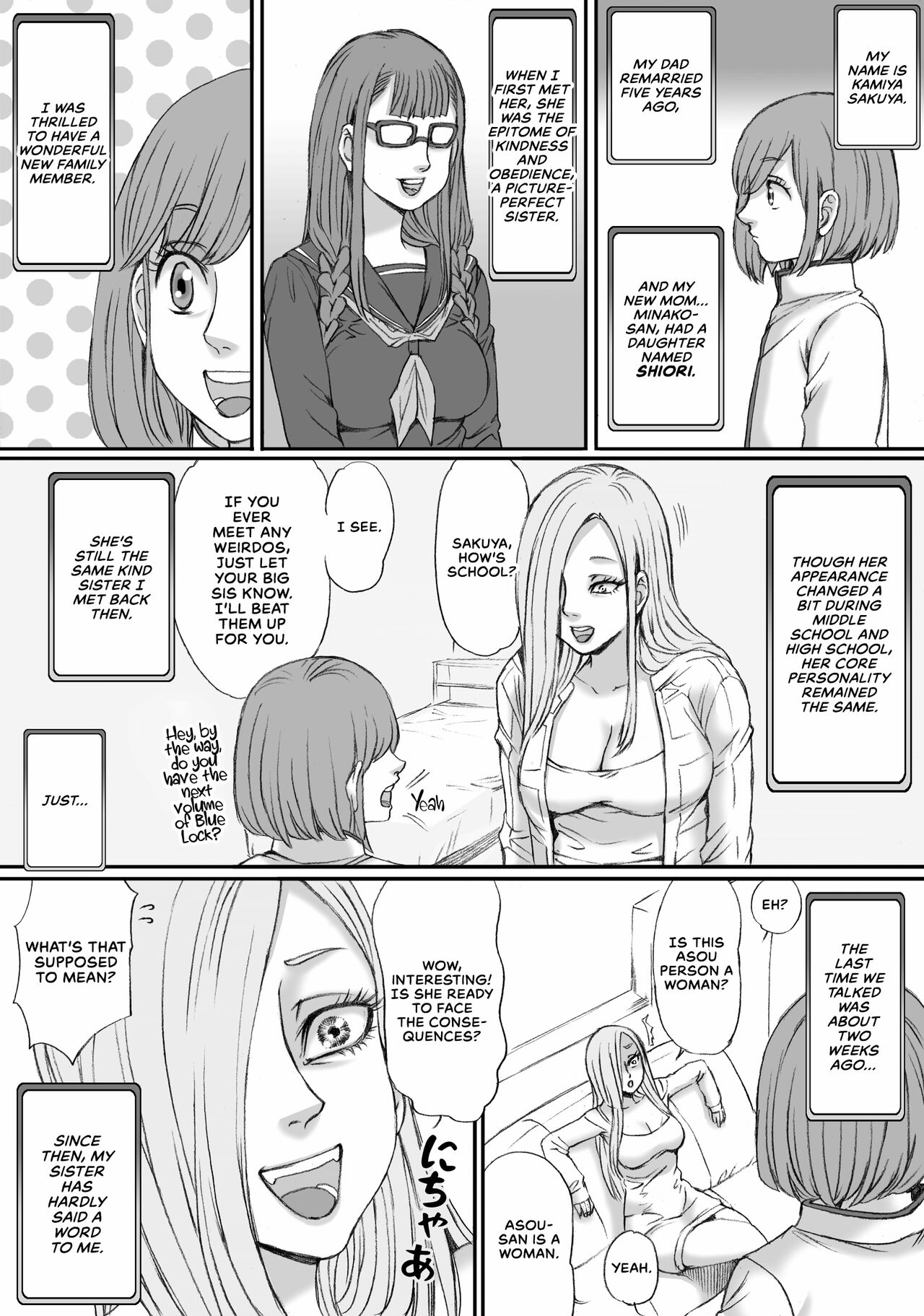Futari no Suki wa Tomarenai page 5 full