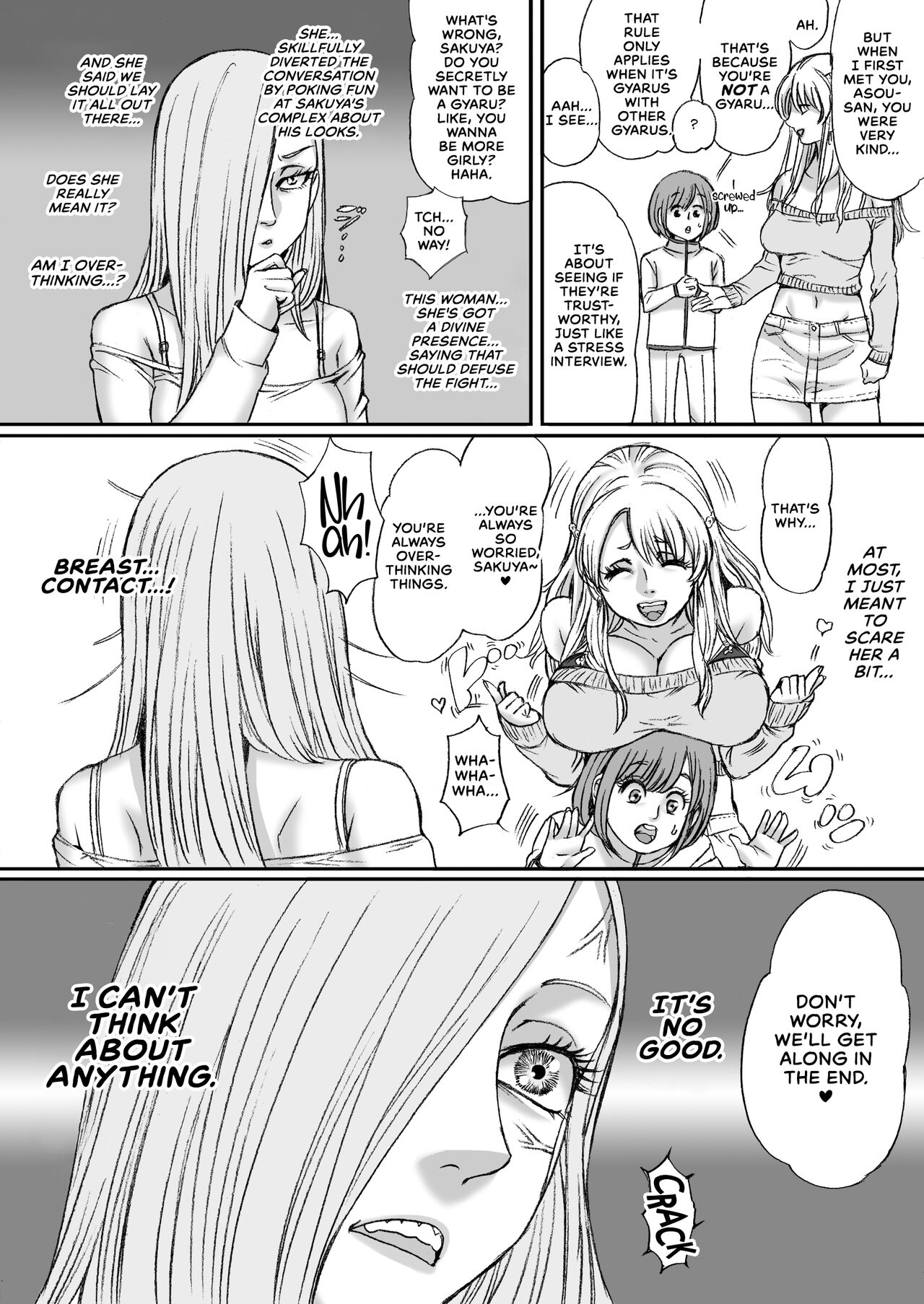 Futari no Suki wa Tomarenai page 9 full