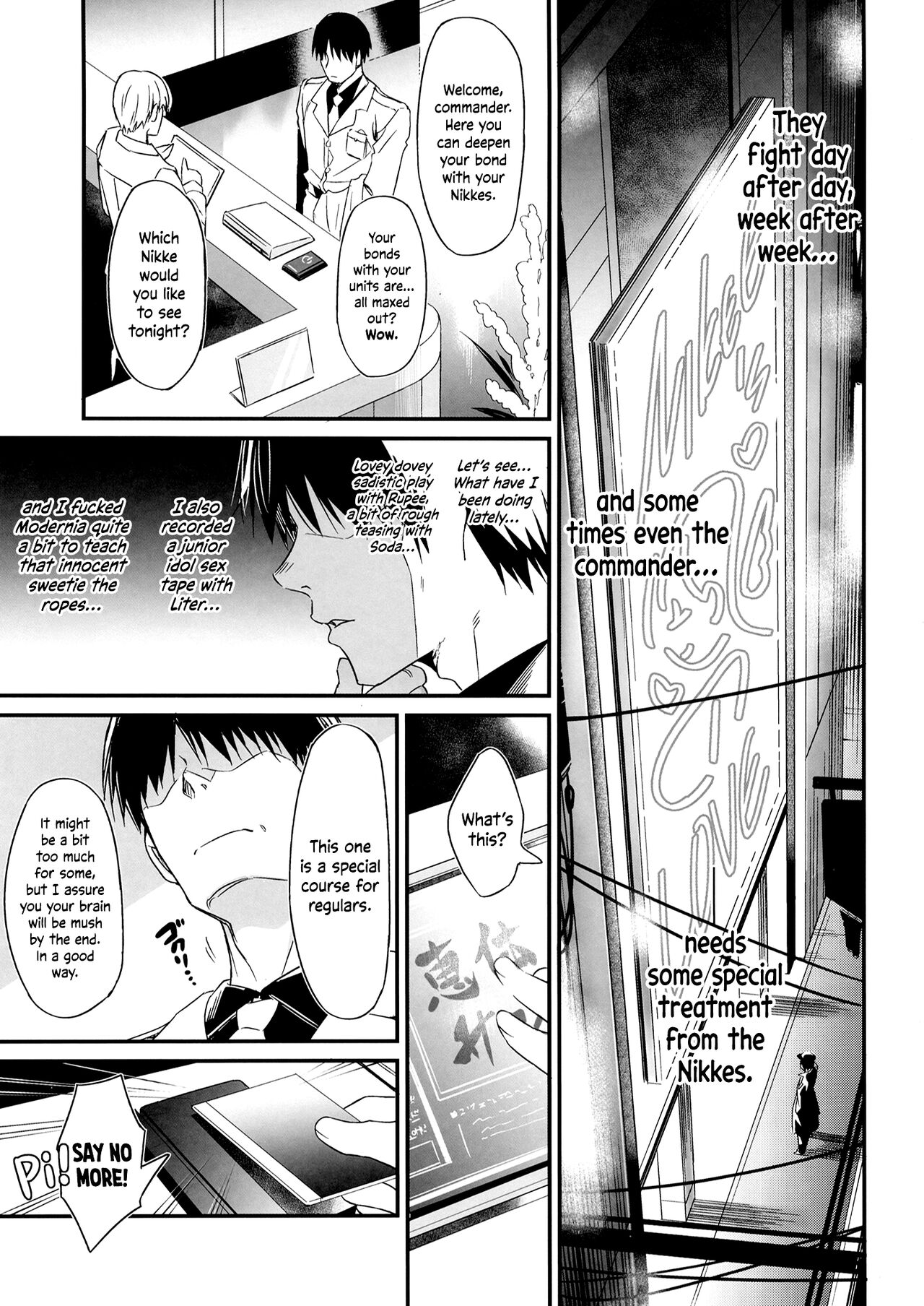 POYOPOYO NYURUN page 2 full