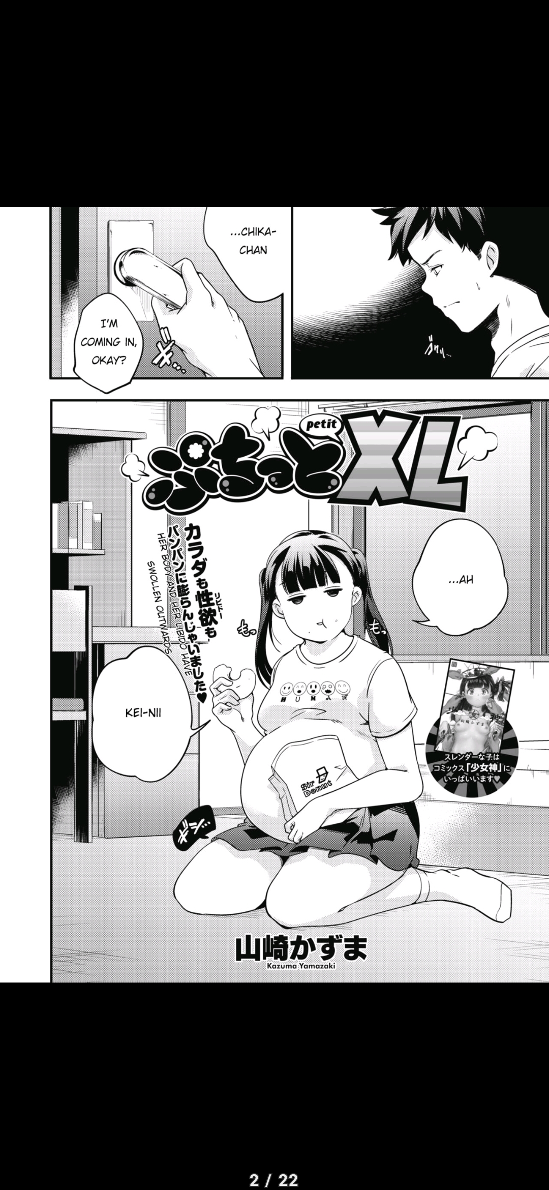 Petite XL page 2 full