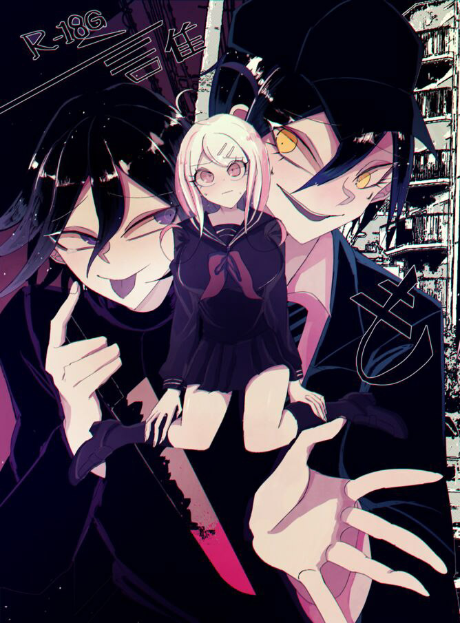 Ouakasai "Daremo" R-18G※ Tokushu Hyougen Ari page 1 full