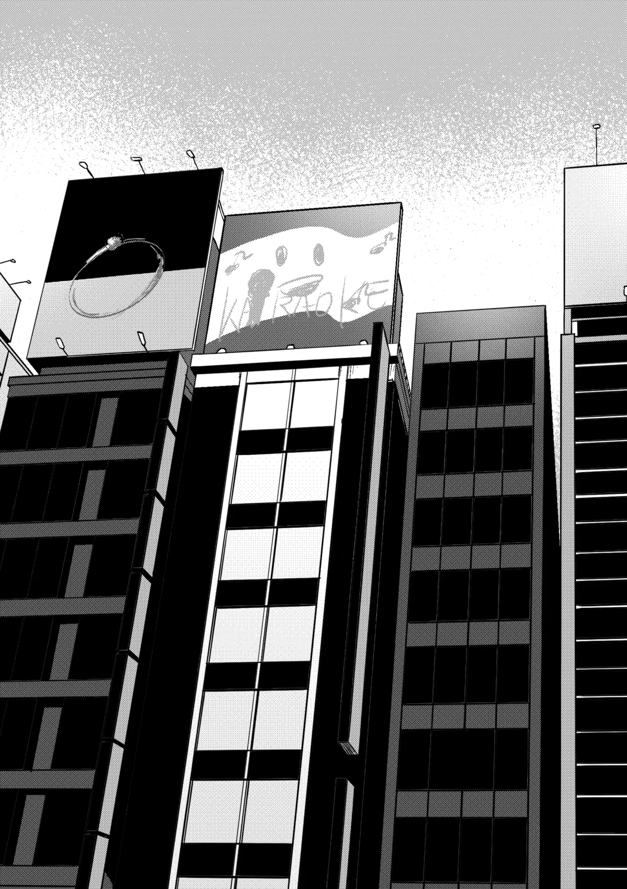 Ouakasai "Daremo" R-18G※ Tokushu Hyougen Ari page 2 full